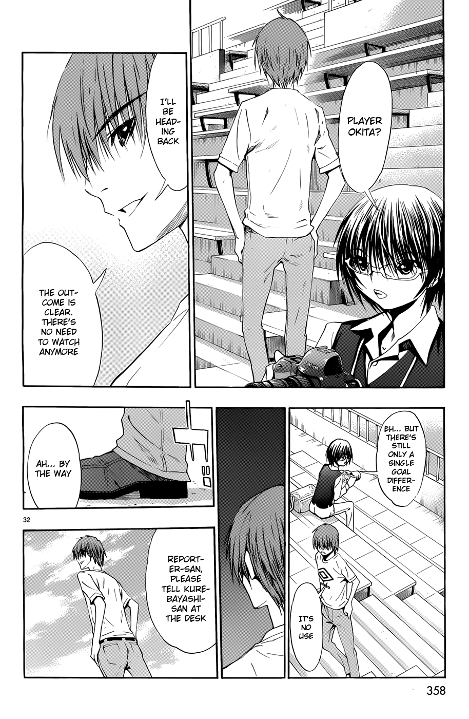 Page 32