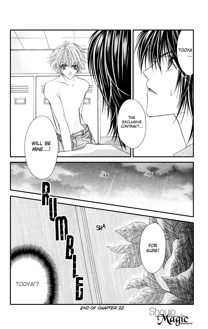 Page 32