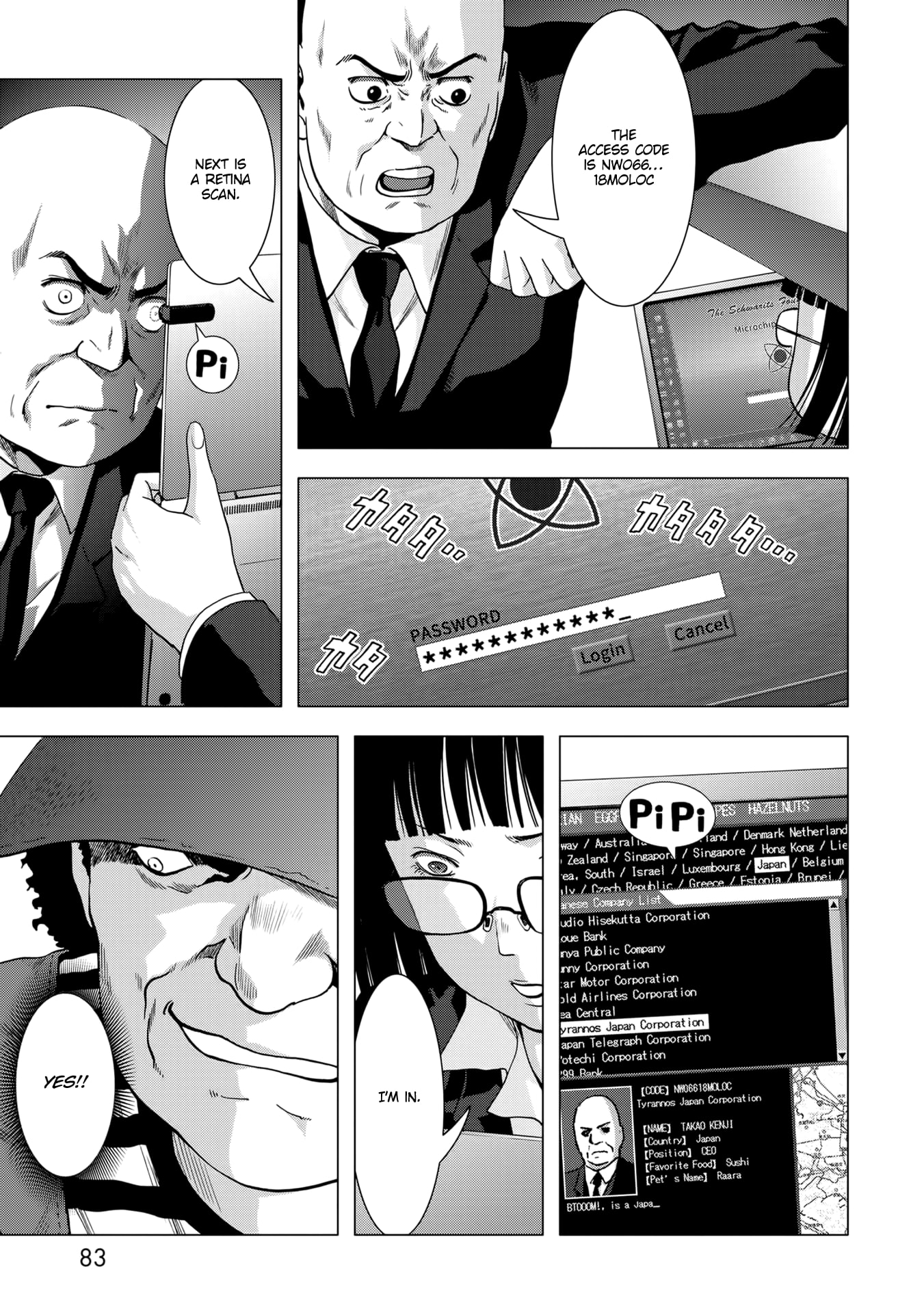 Page 32
