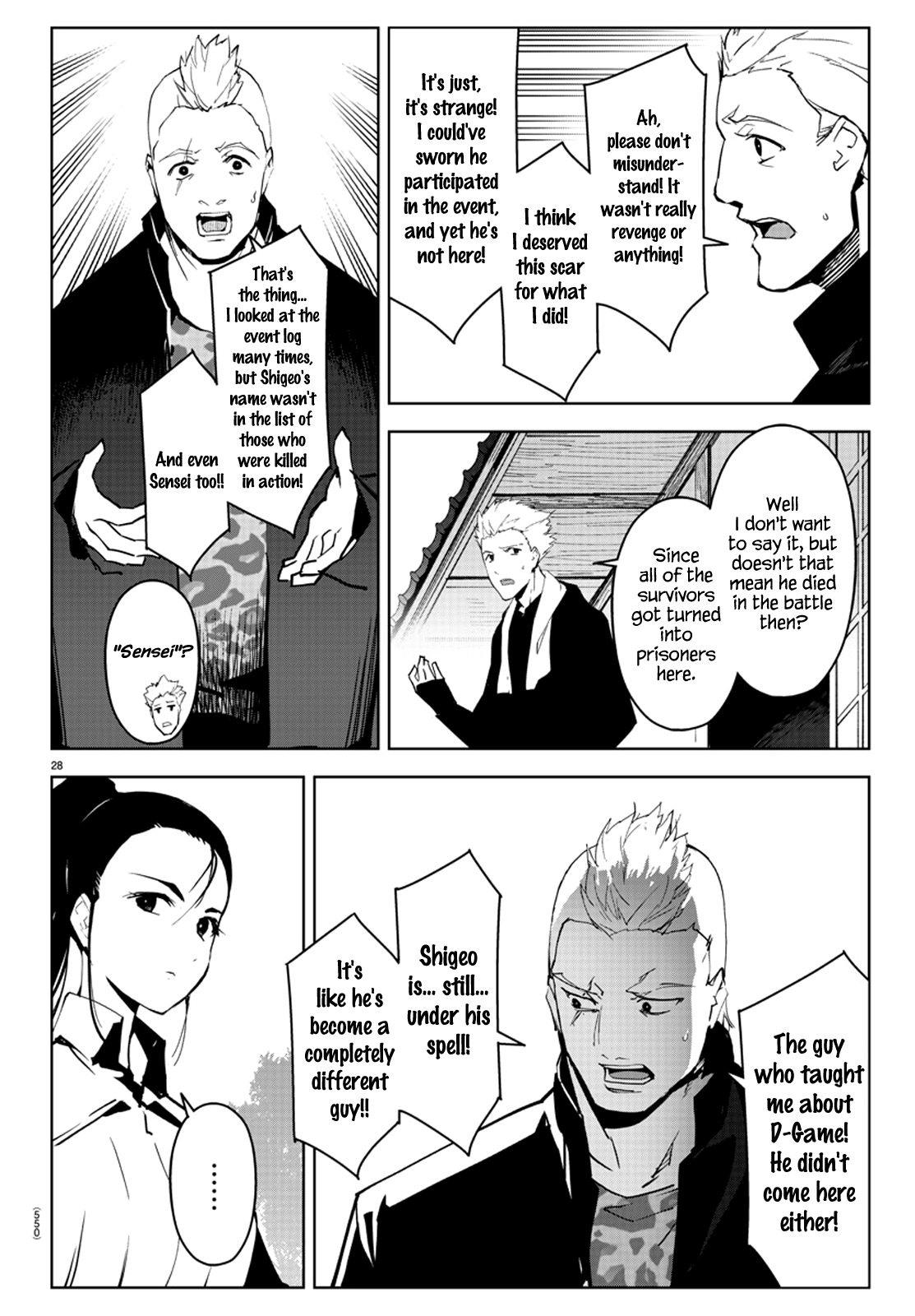 Page 32