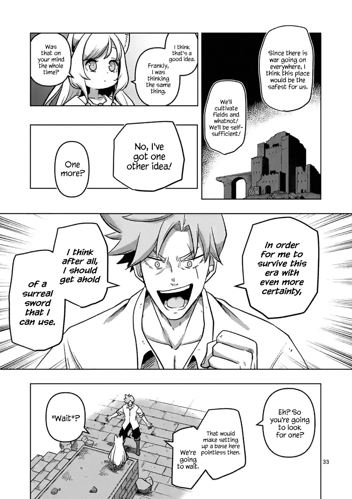 Page 33