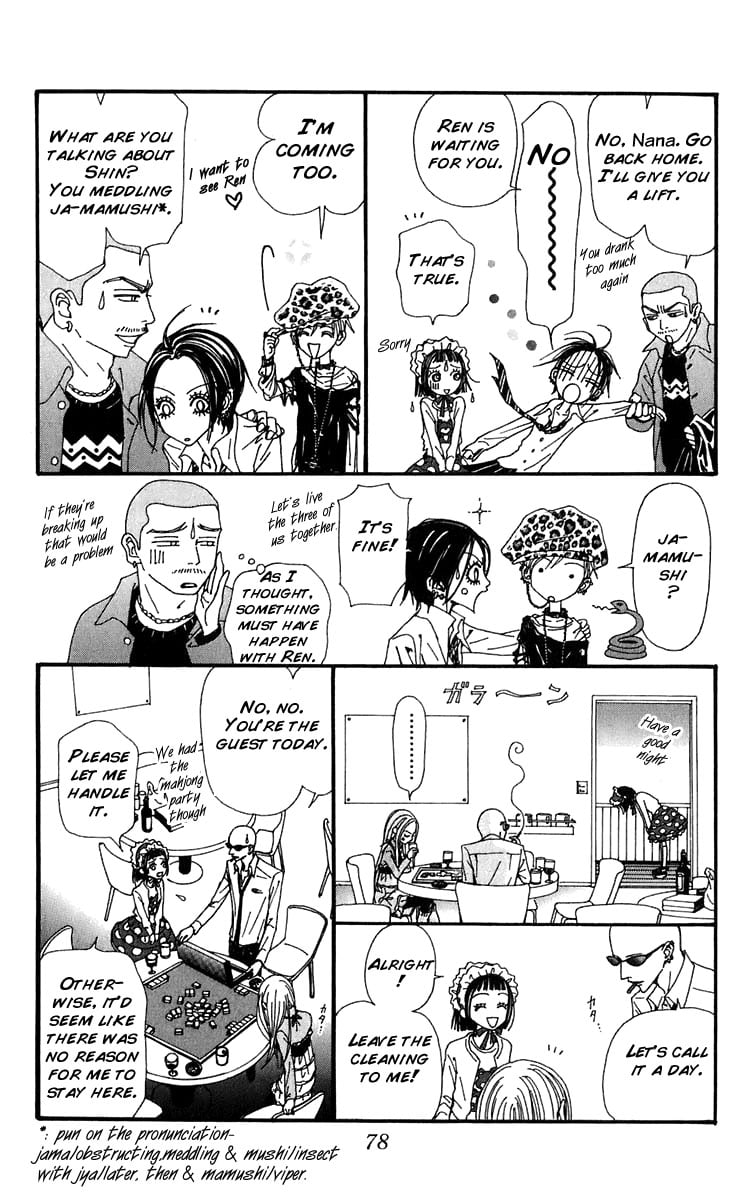 Page 32