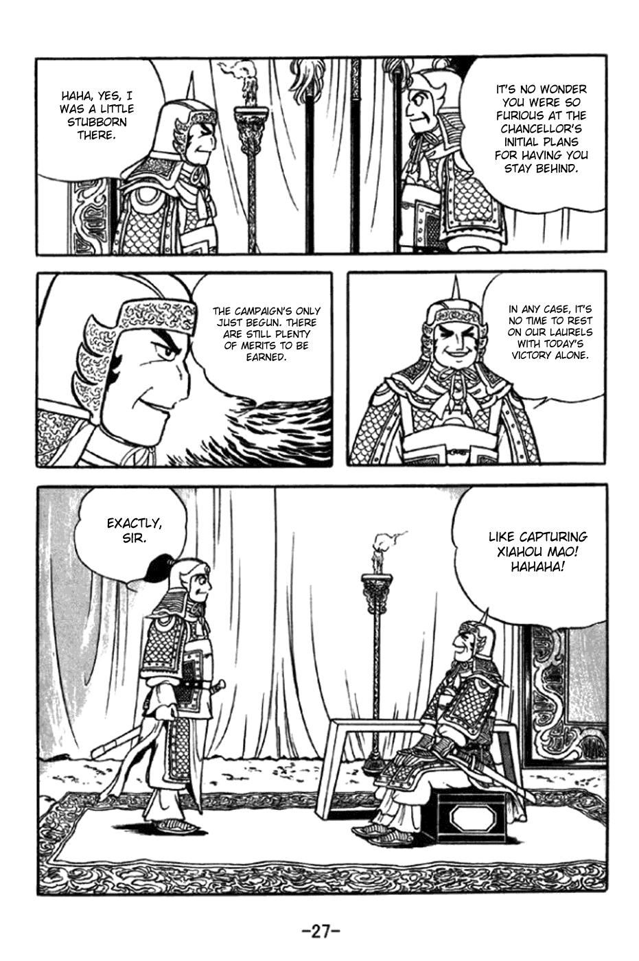 Page 33