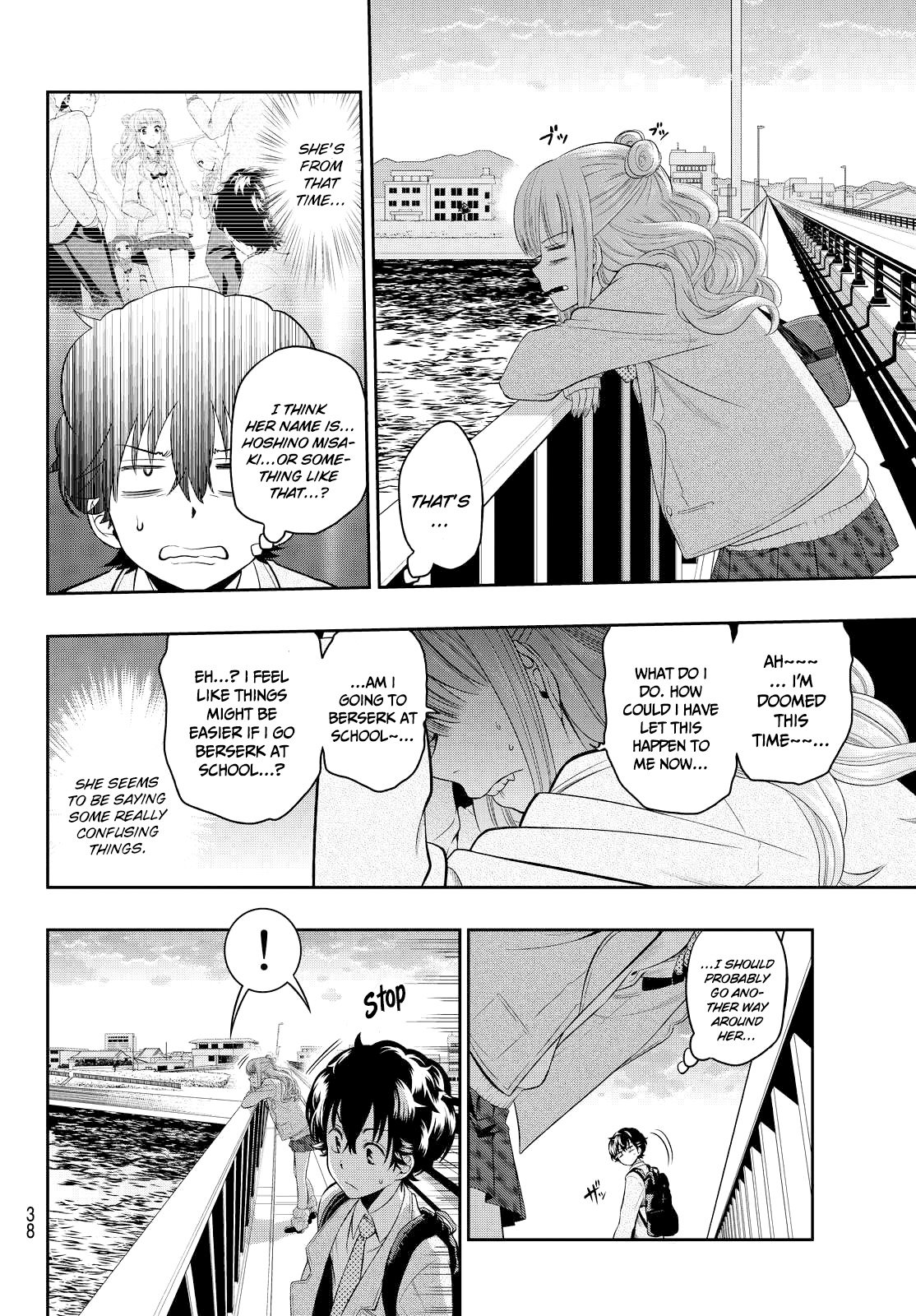 Page 32