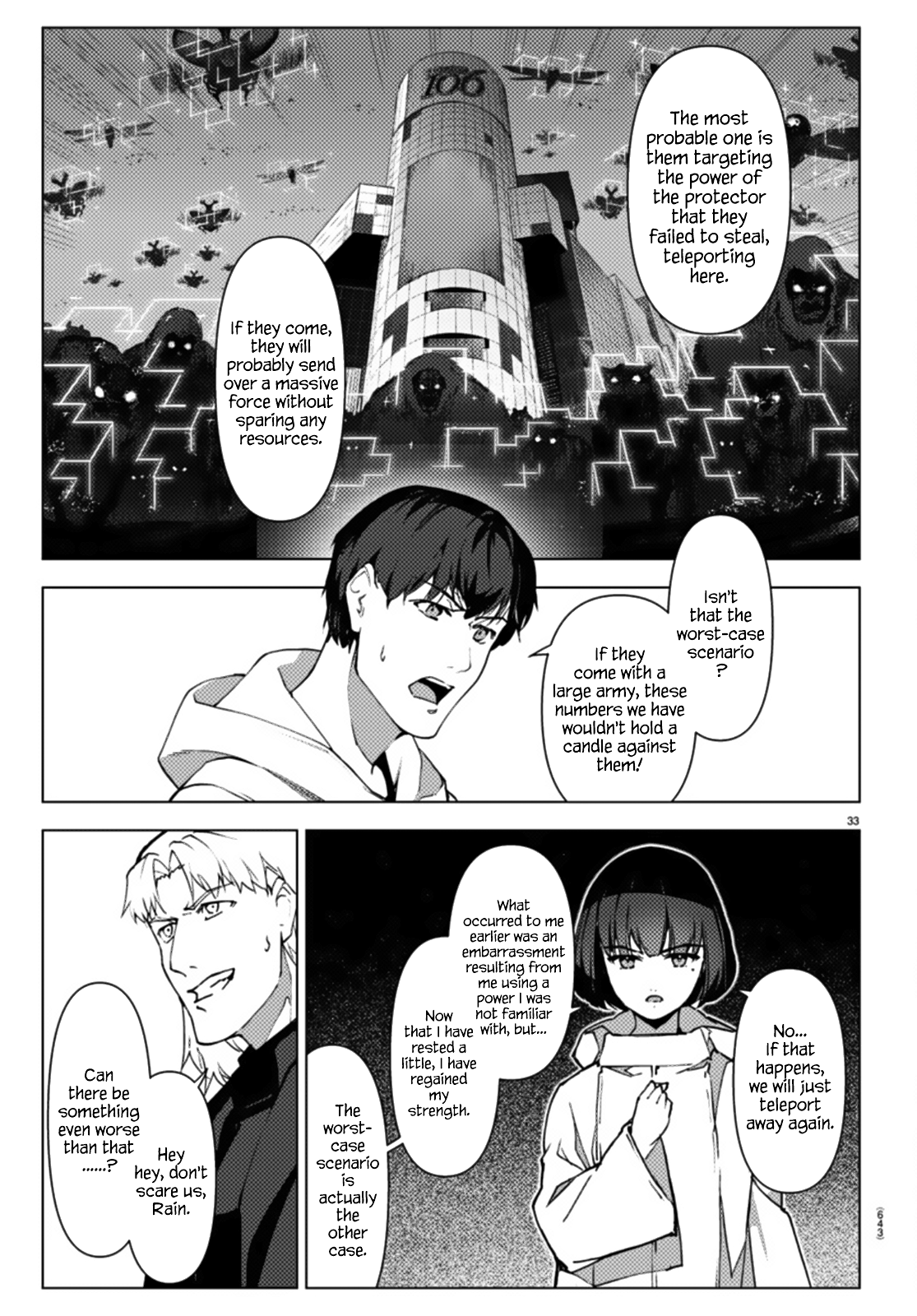 Page 33