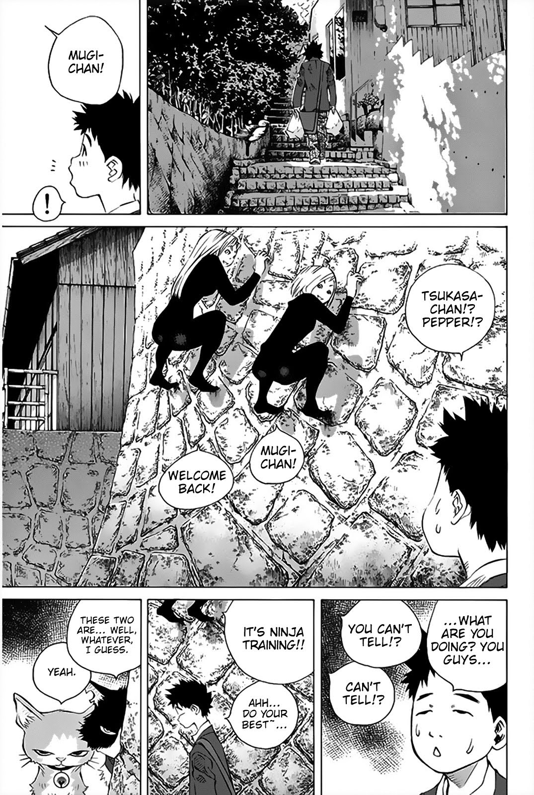 Page 32