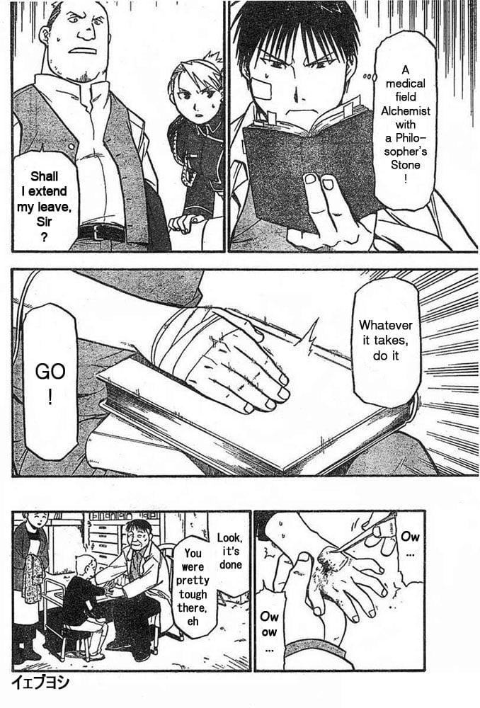 Page 32