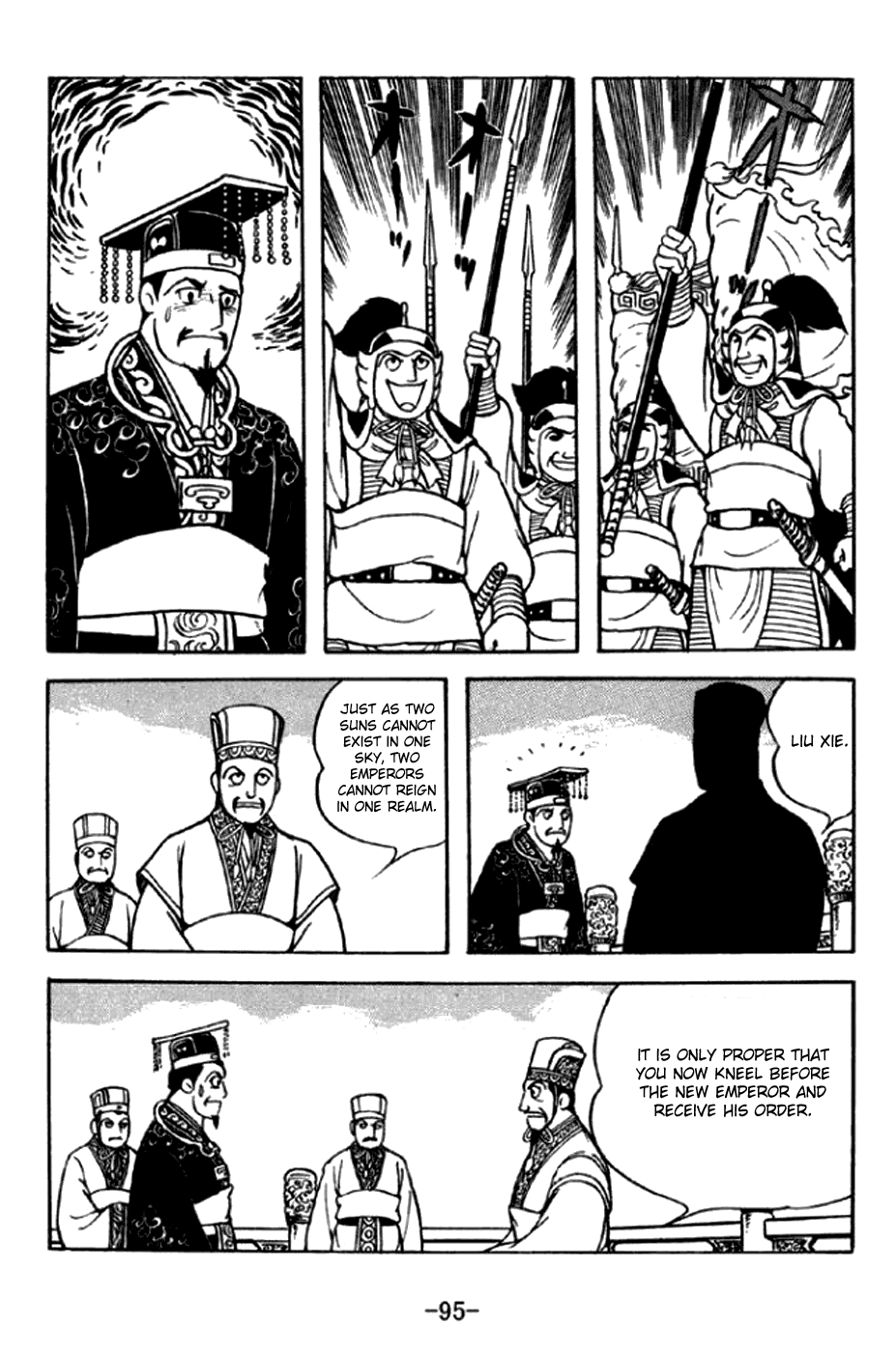 Page 32