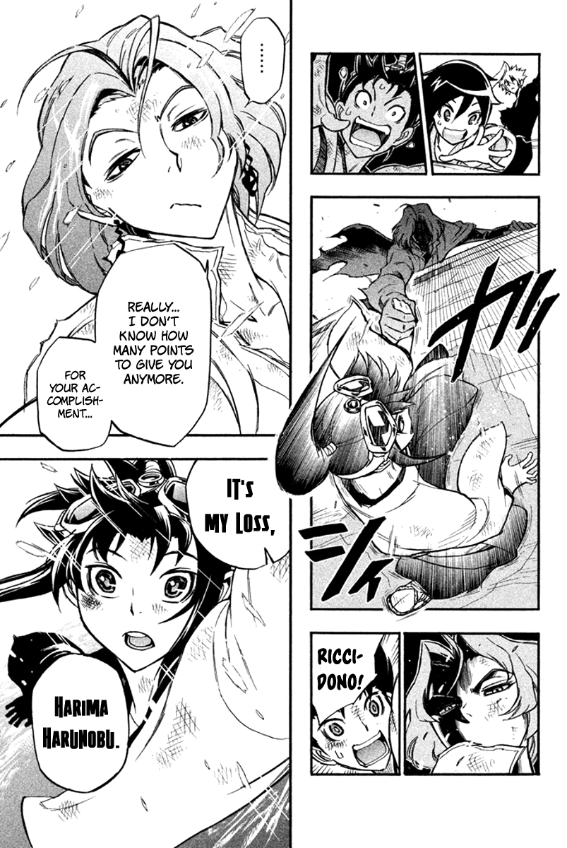 Page 32