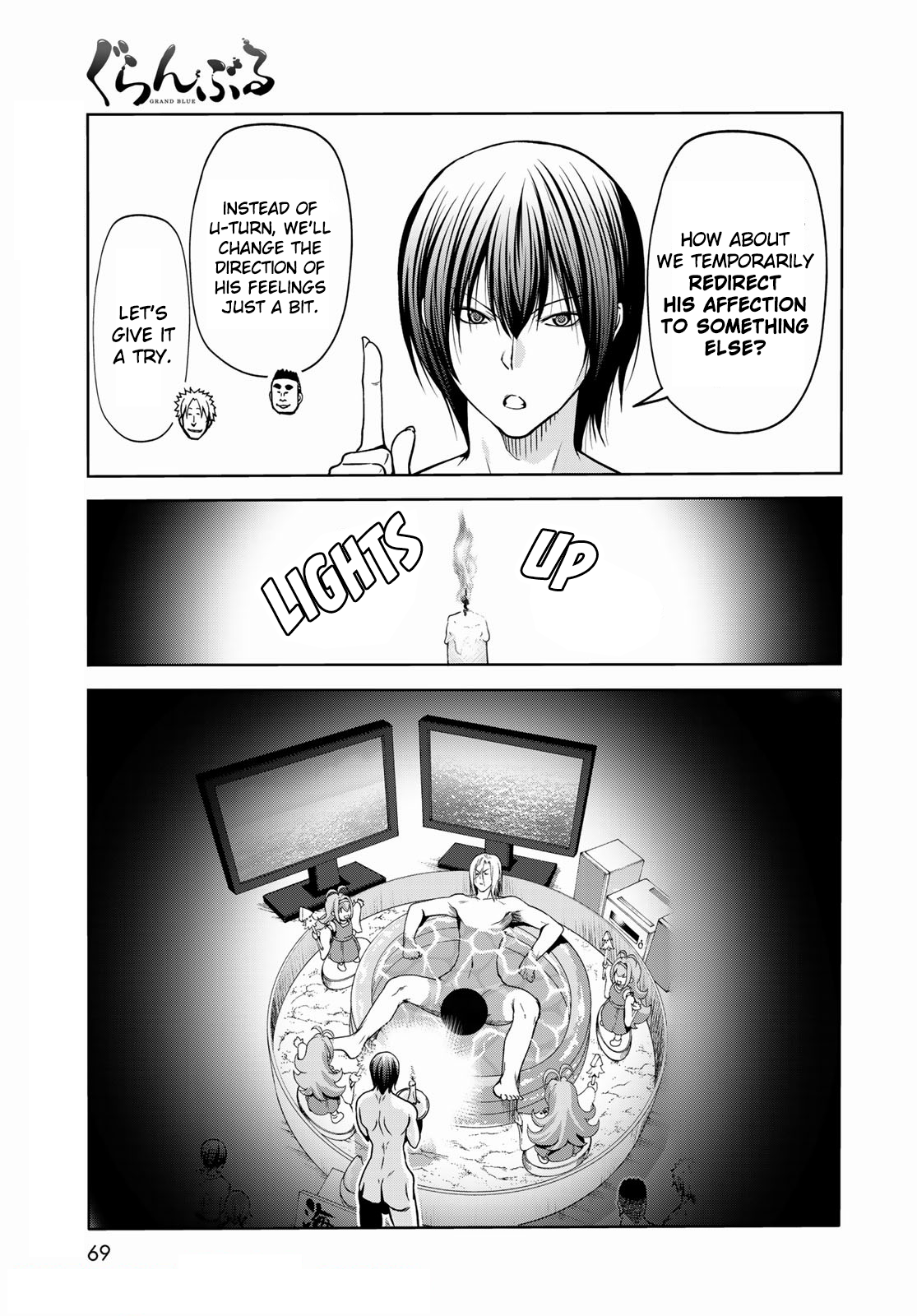 Page 33