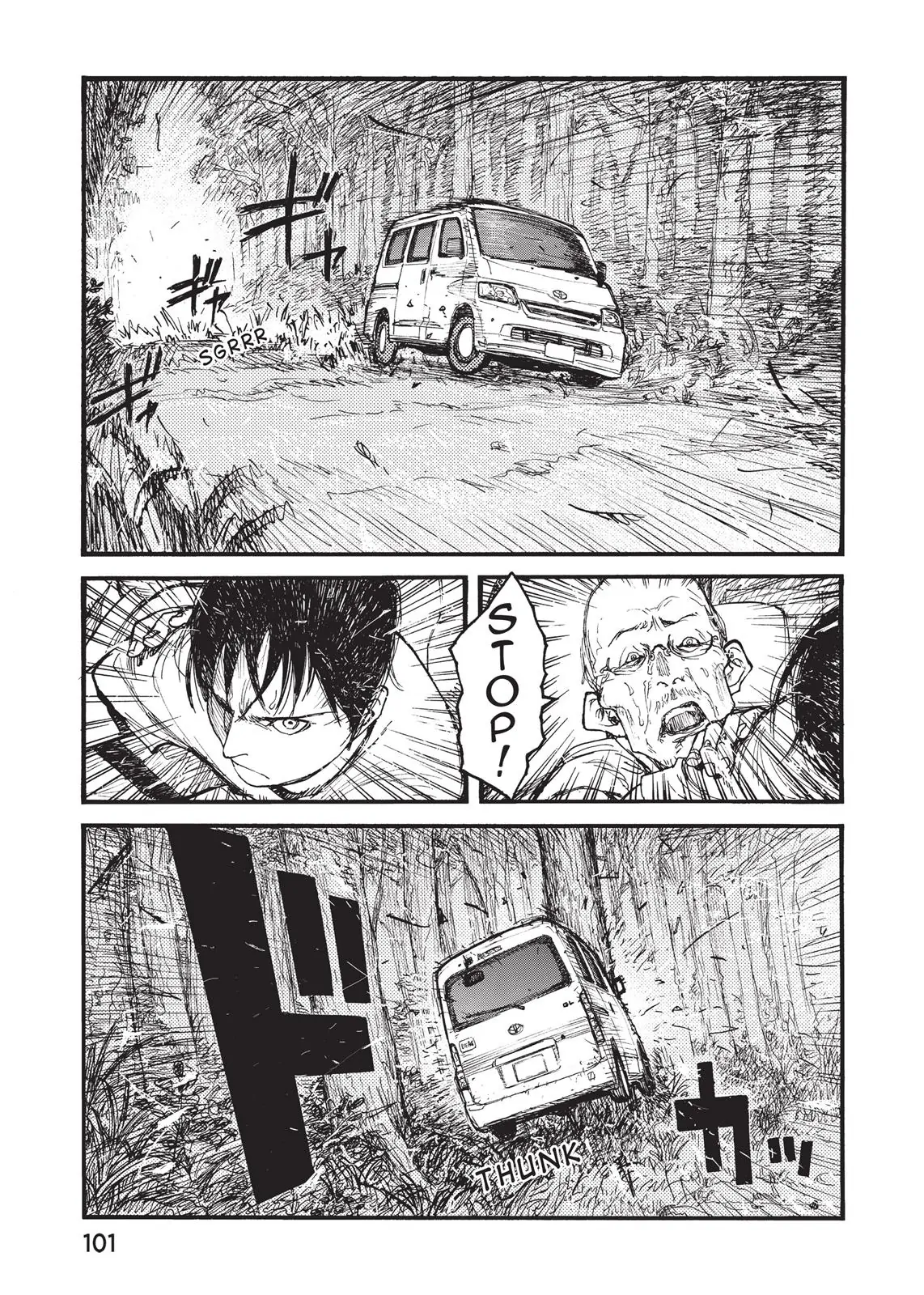 Page 33