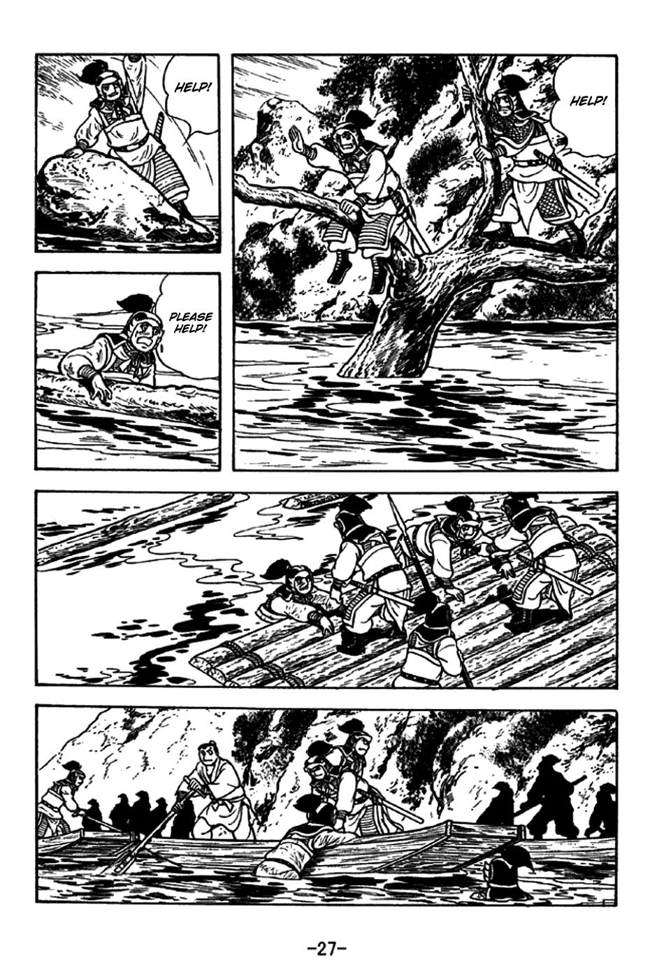 Page 33