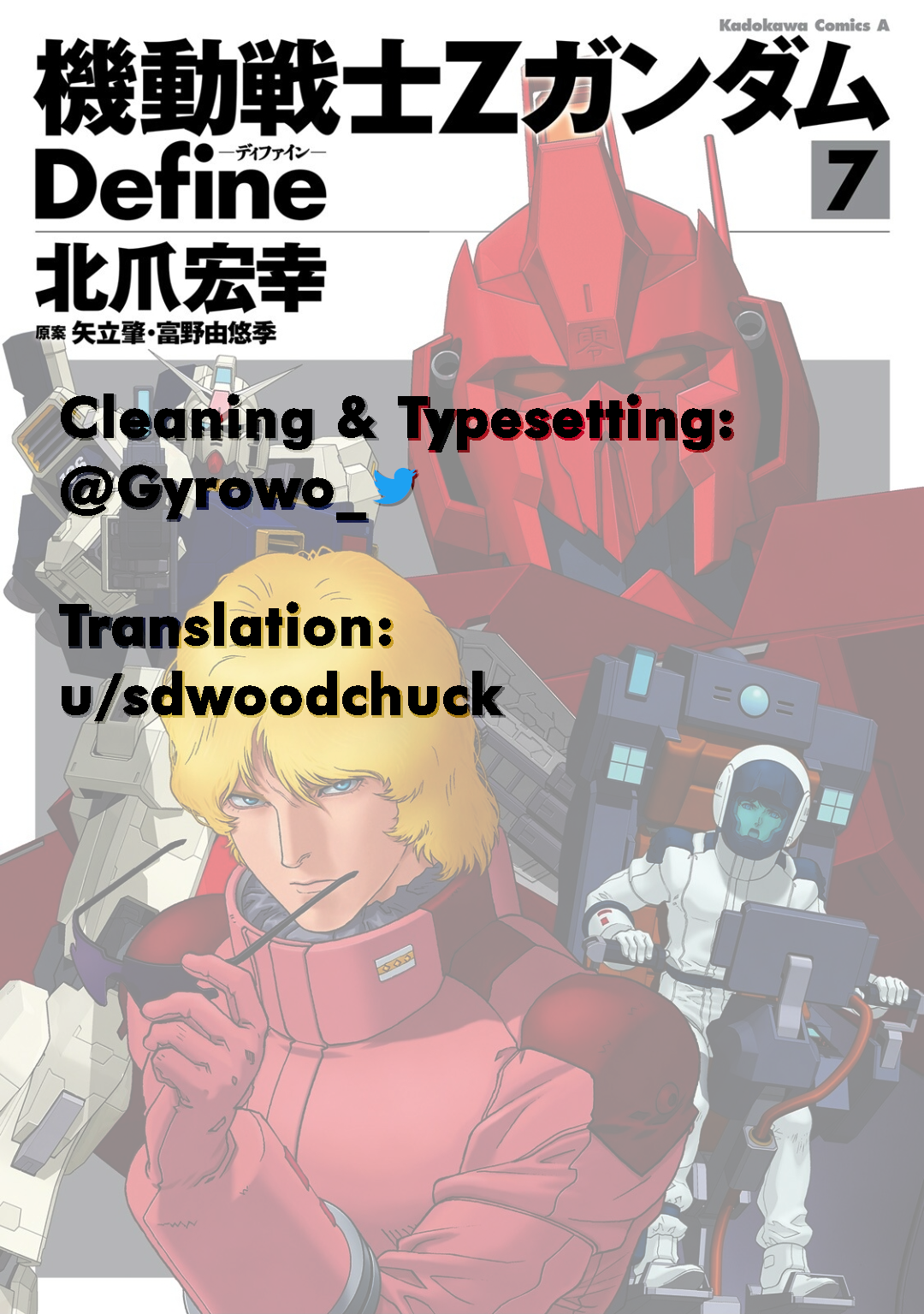 Page 33