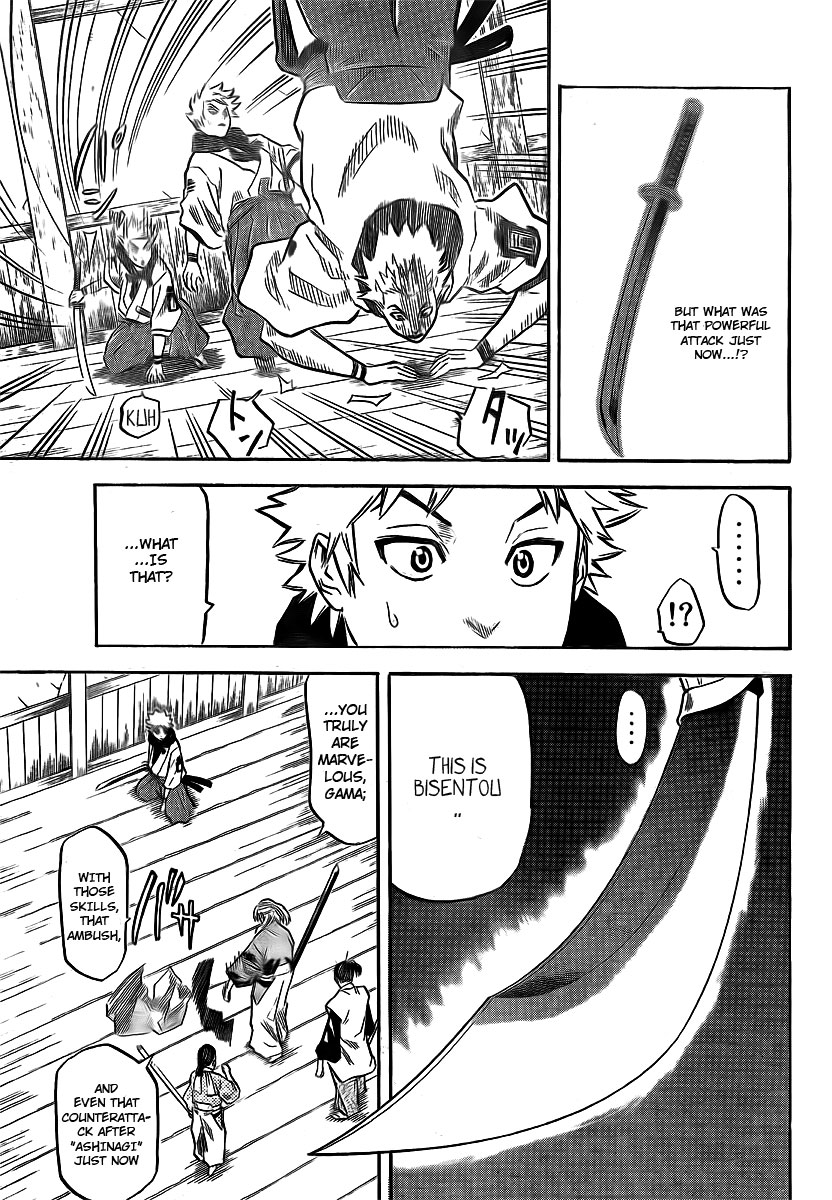Page 32