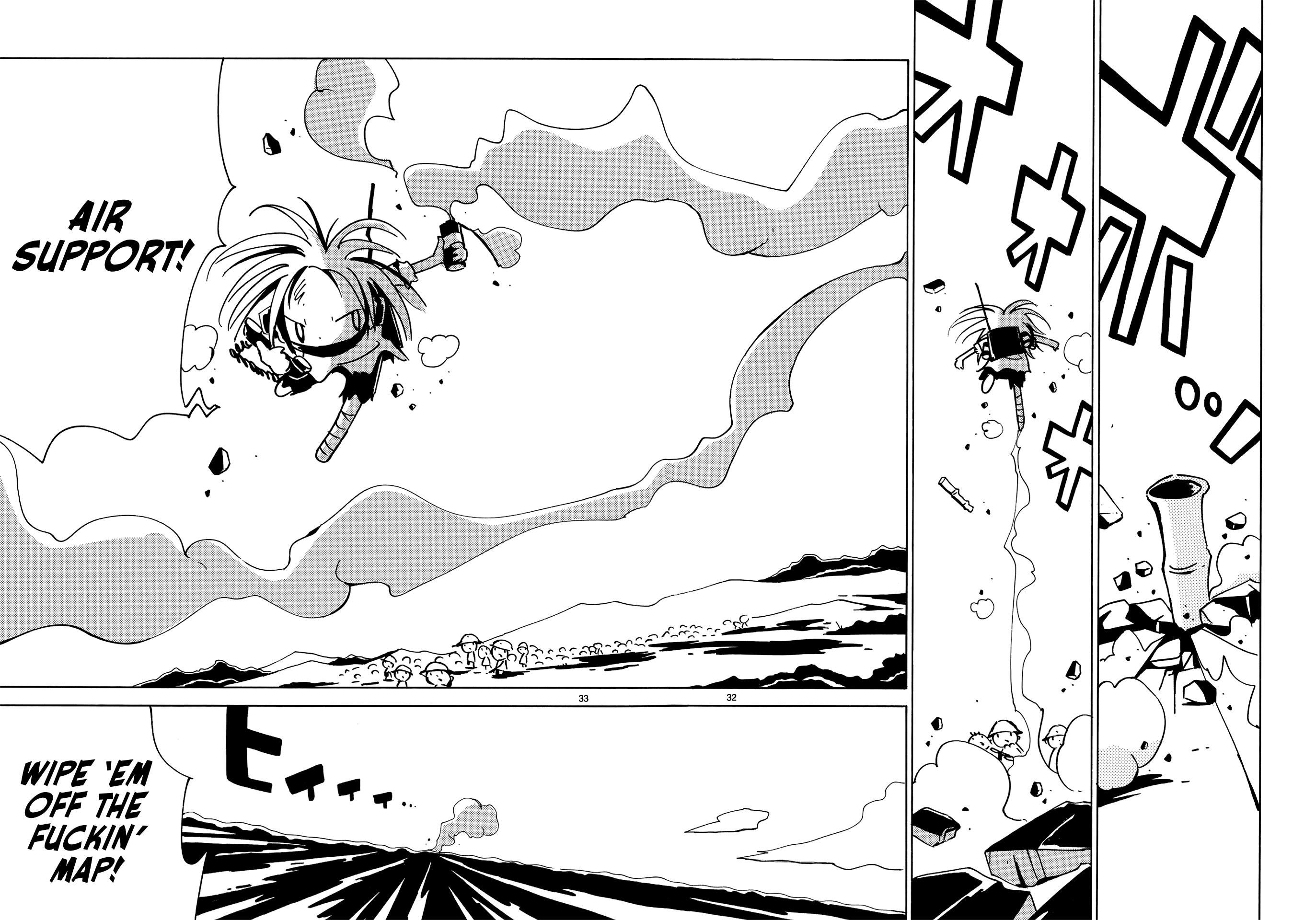 Page 33