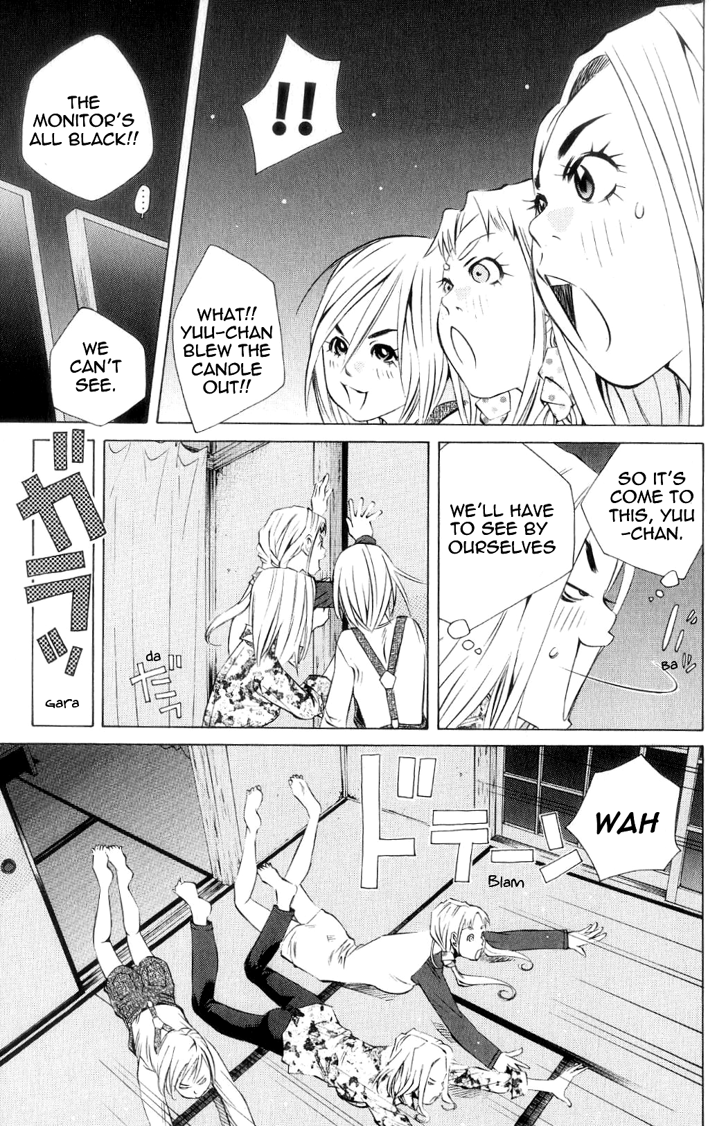 Page 32