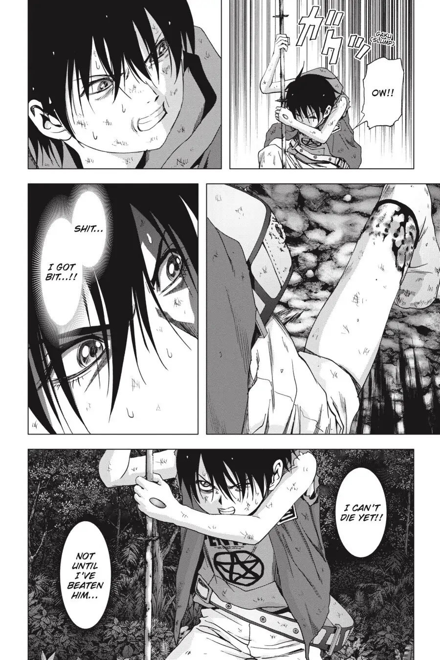 Page 33