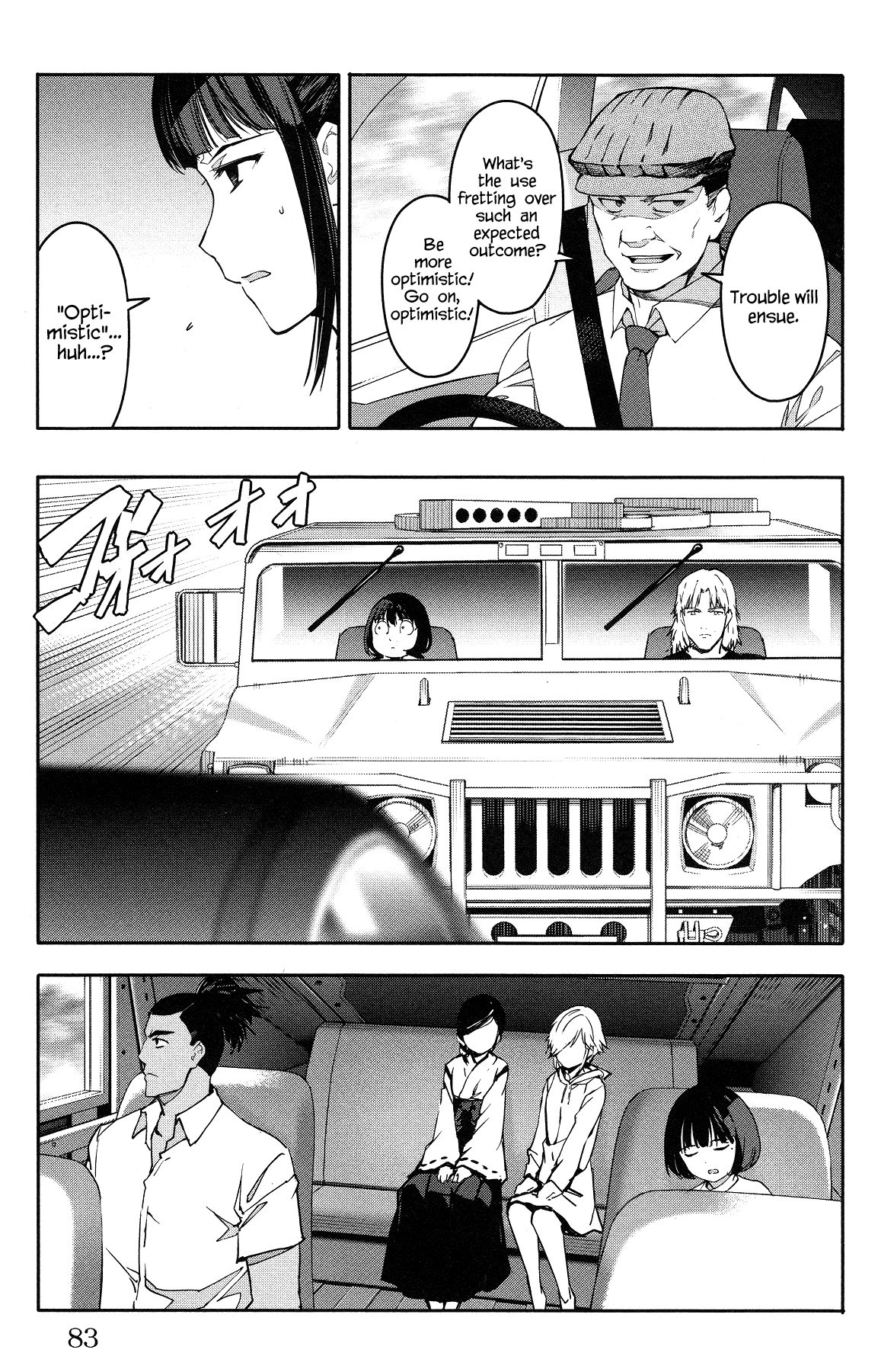 Page 33