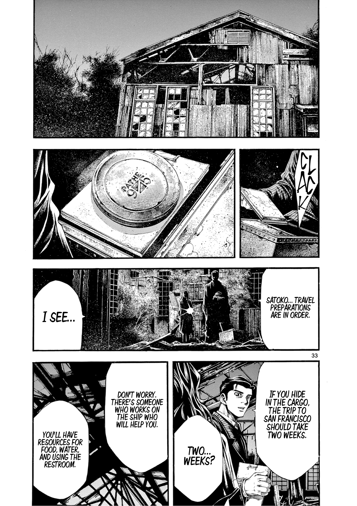 Page 33