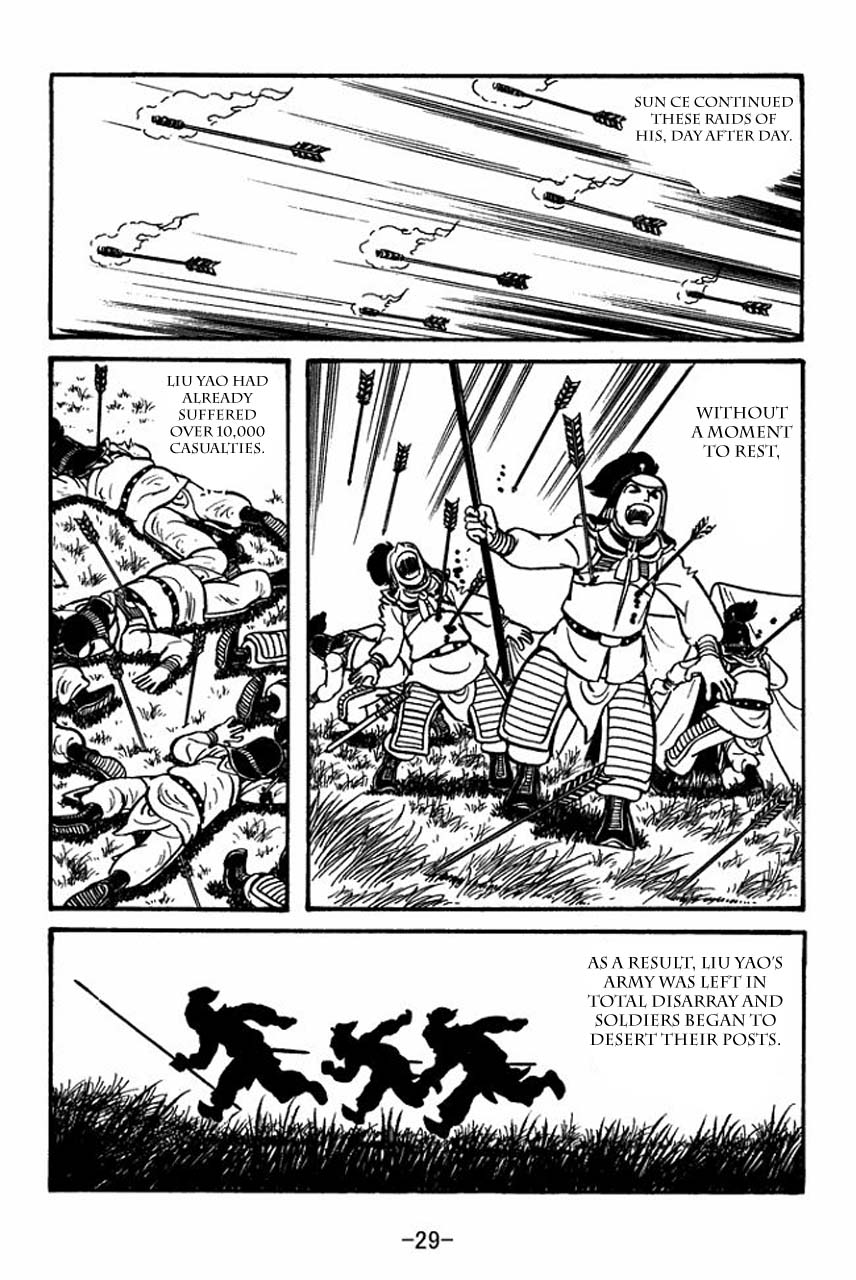 Page 33