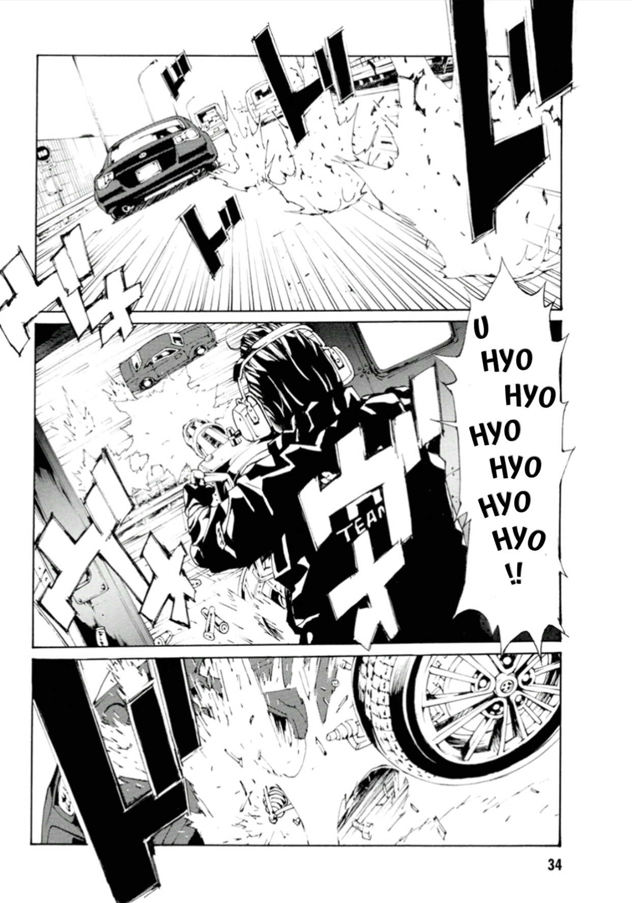 Page 33