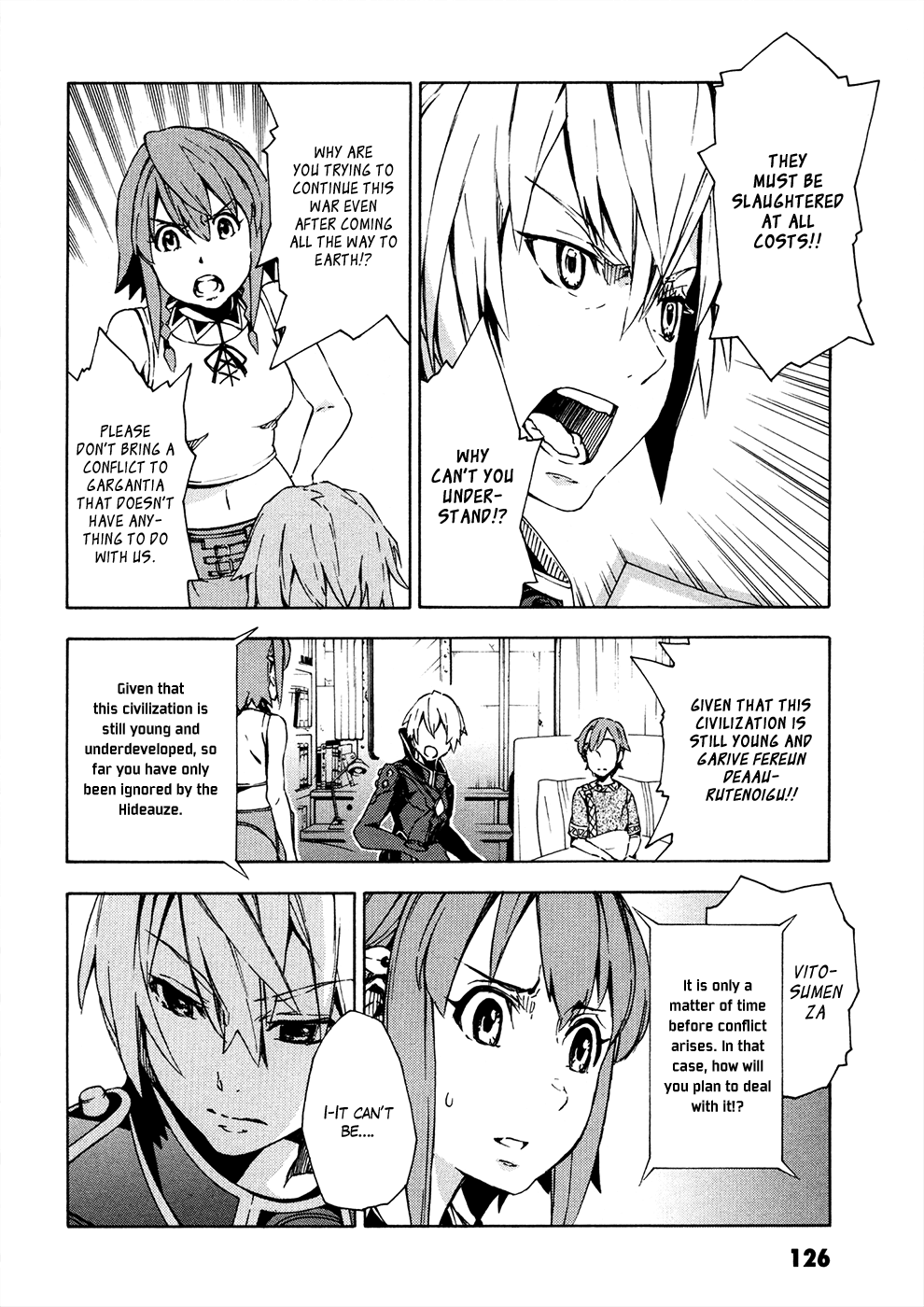 Page 33