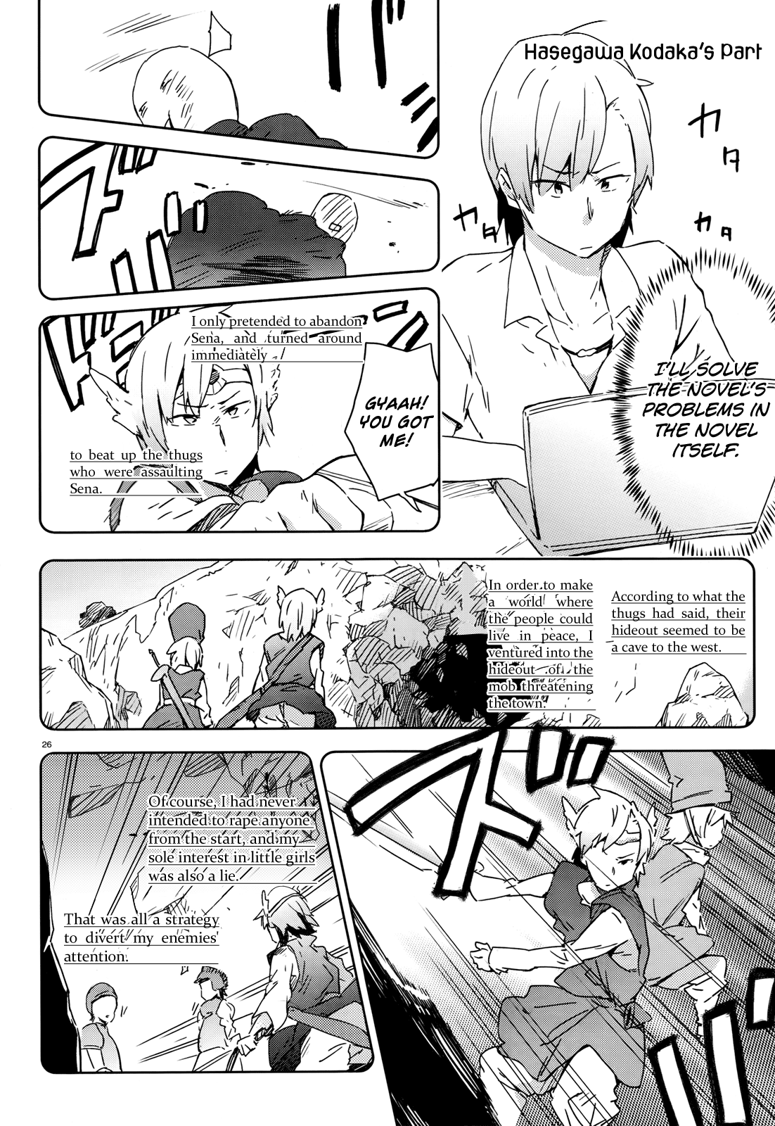 Page 32