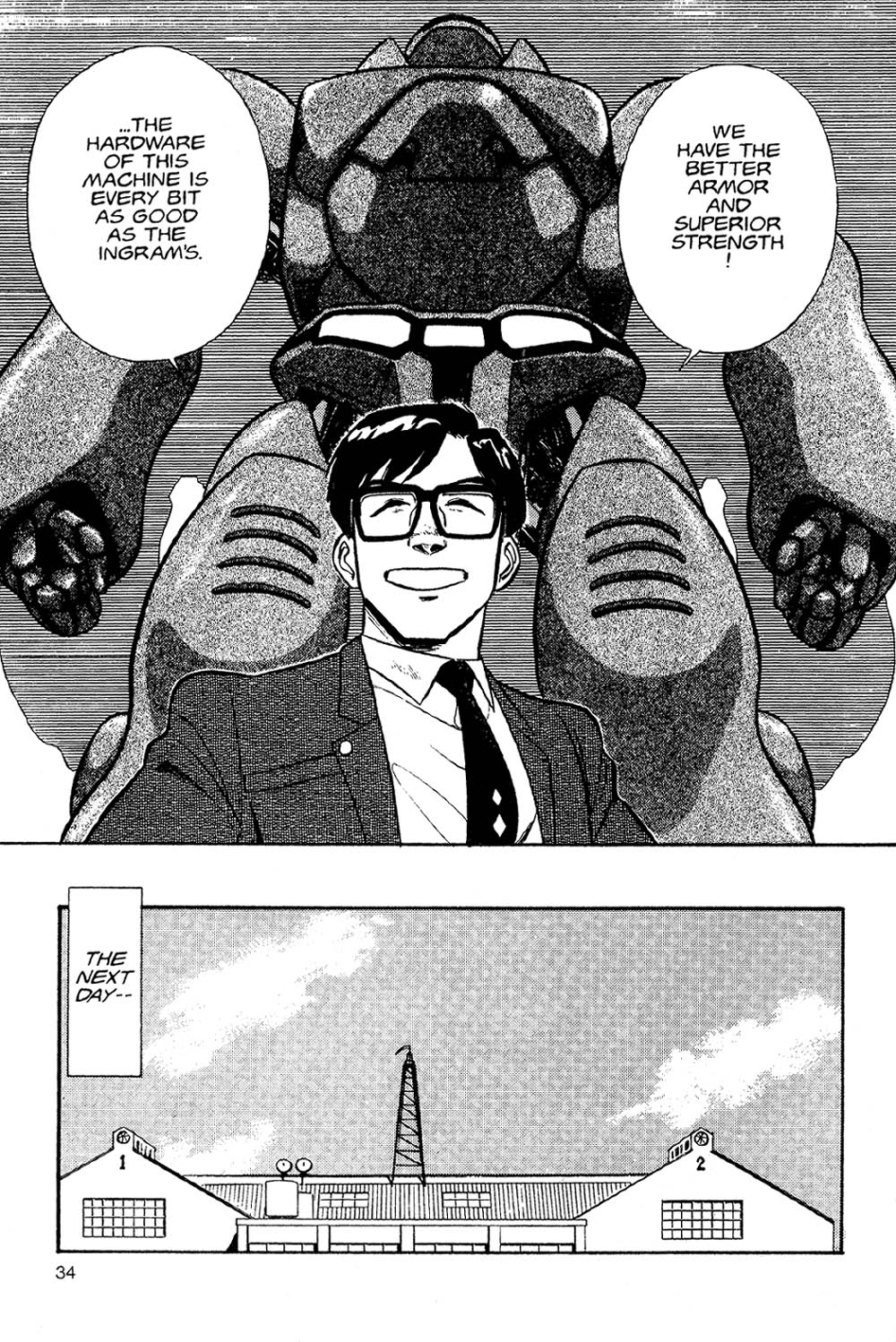 Page 32
