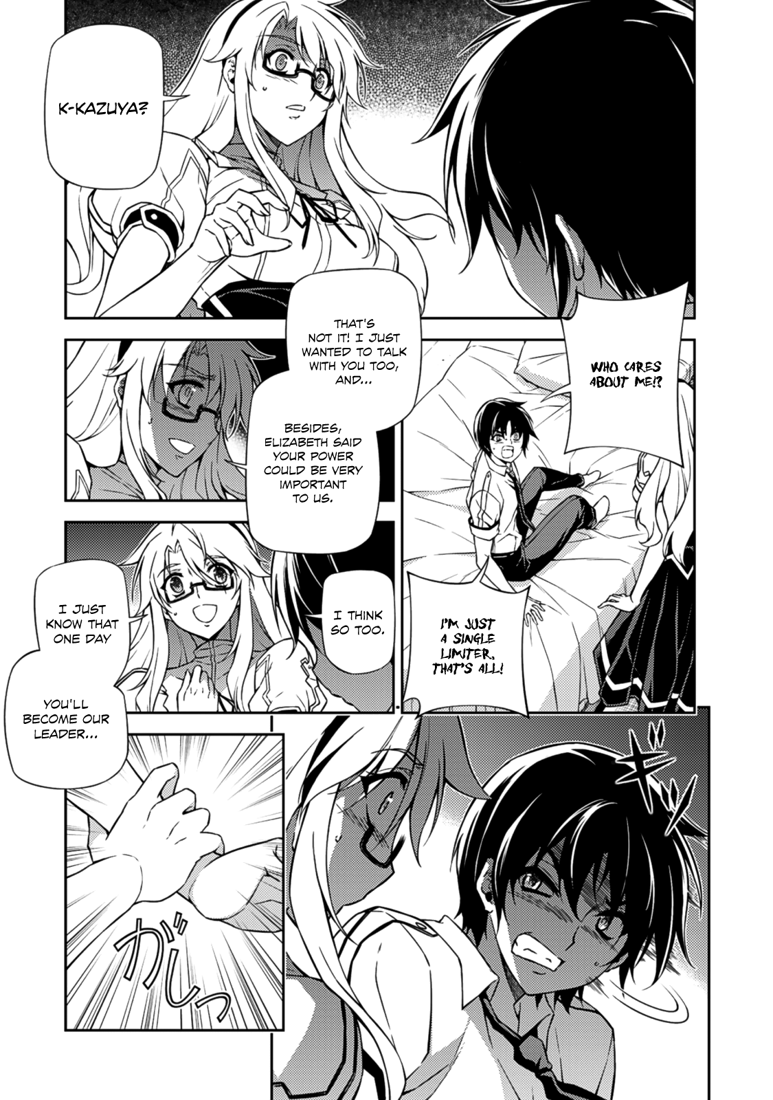 Page 32