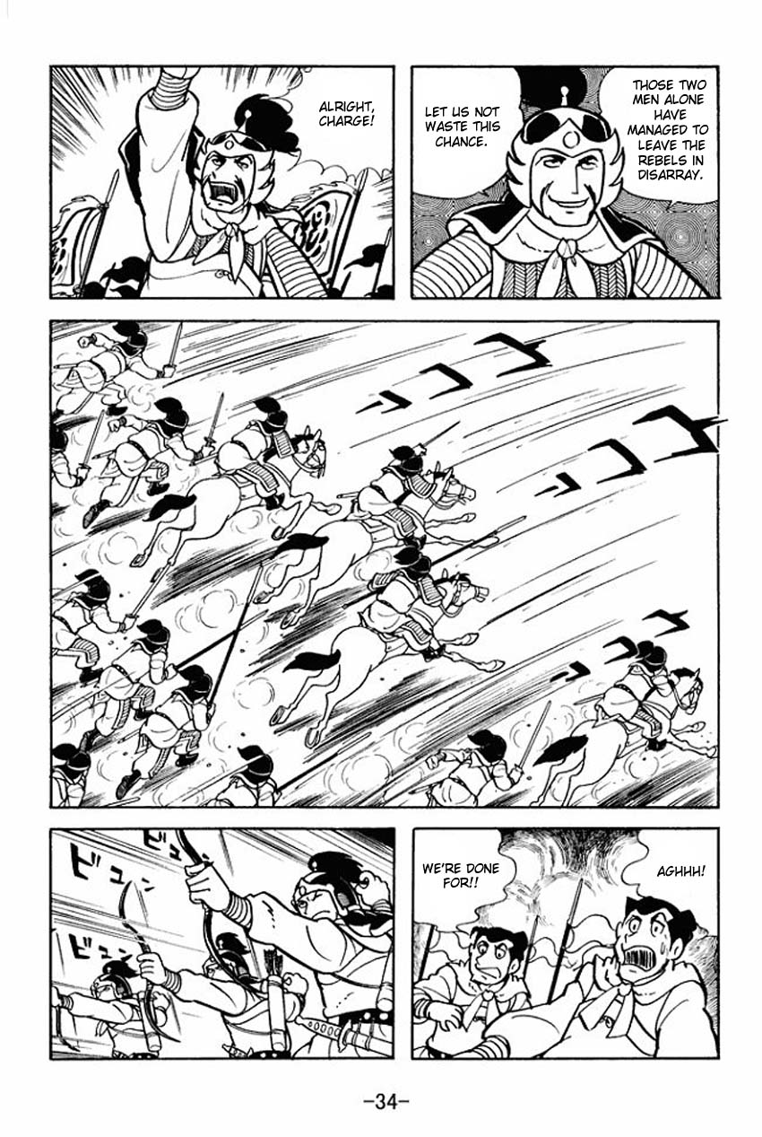 Page 32
