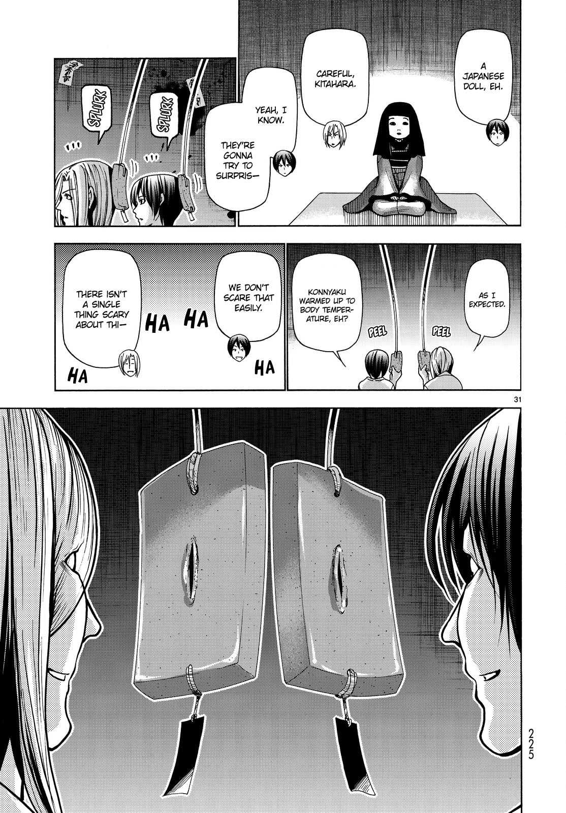 Page 32