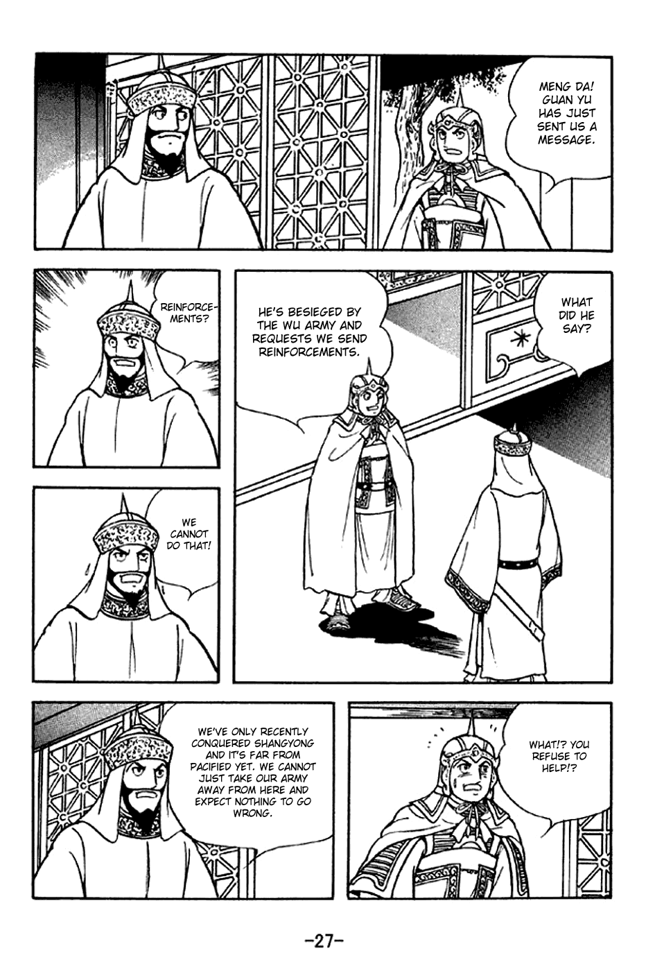 Page 33