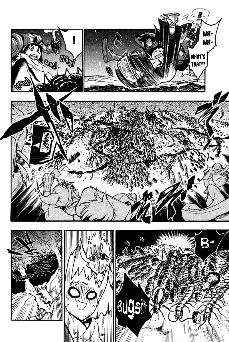 Page 32