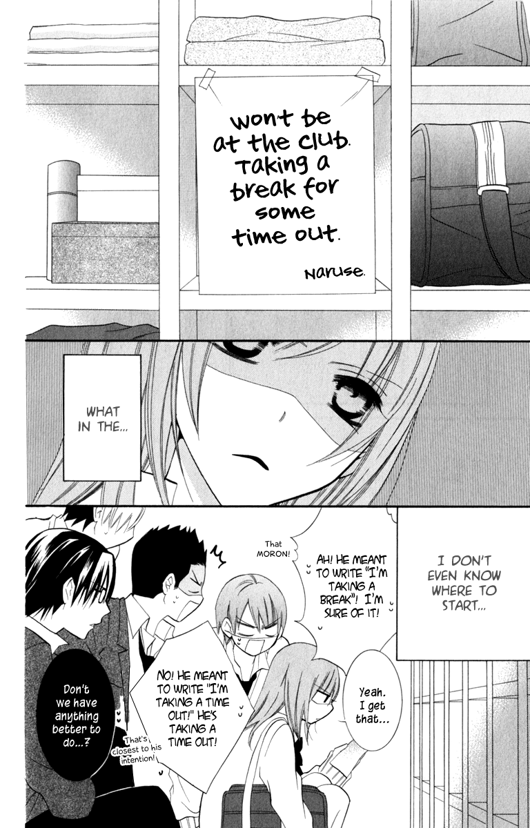 Page 32