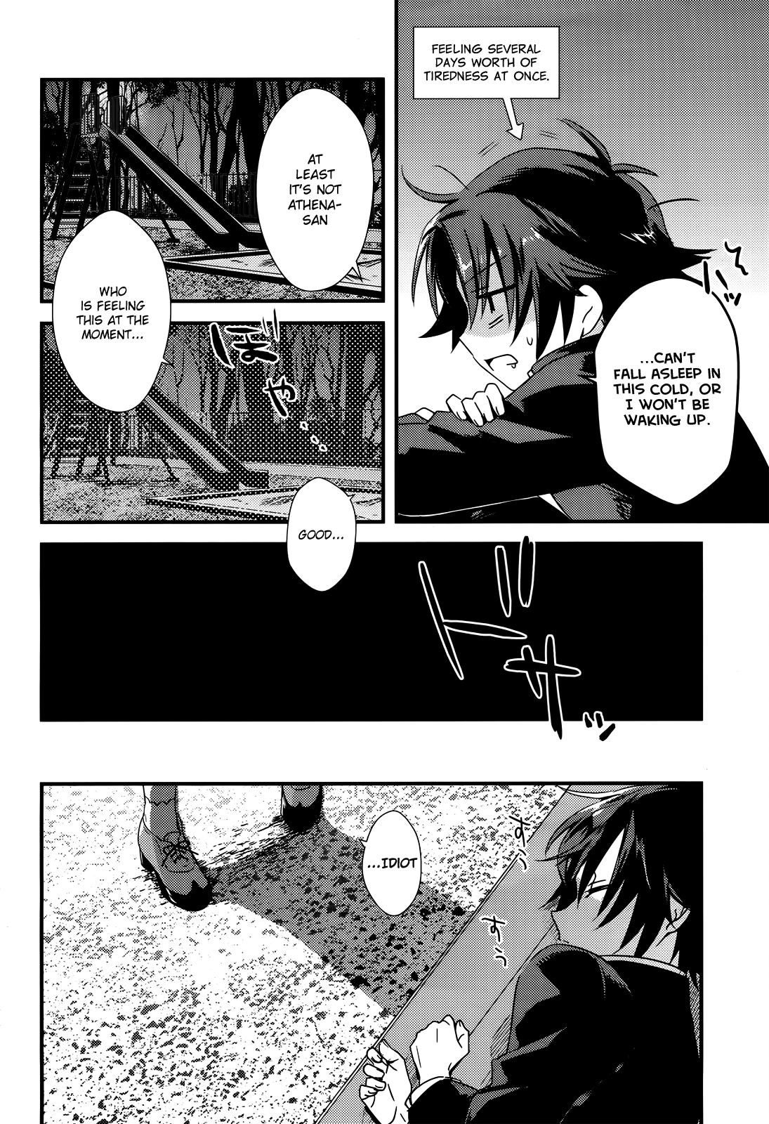 Page 32