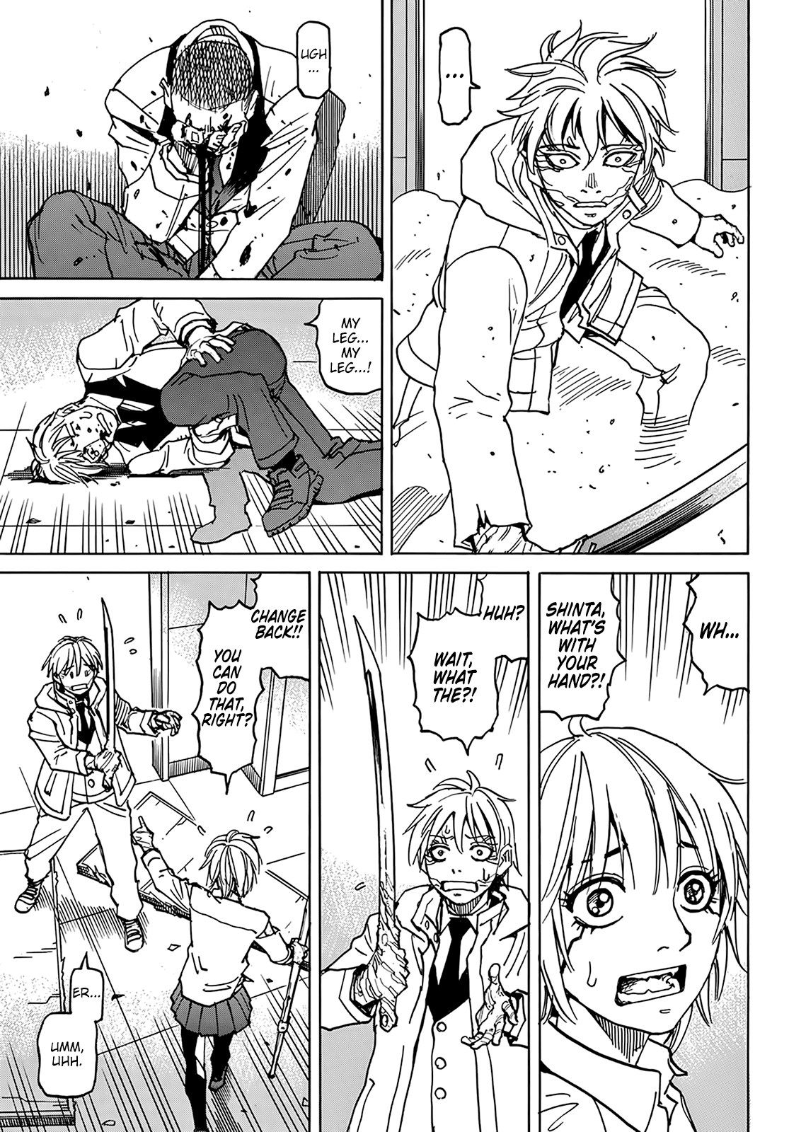Page 33