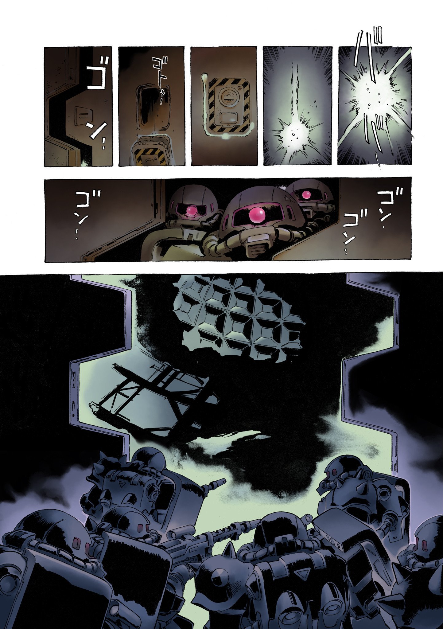 Page 33