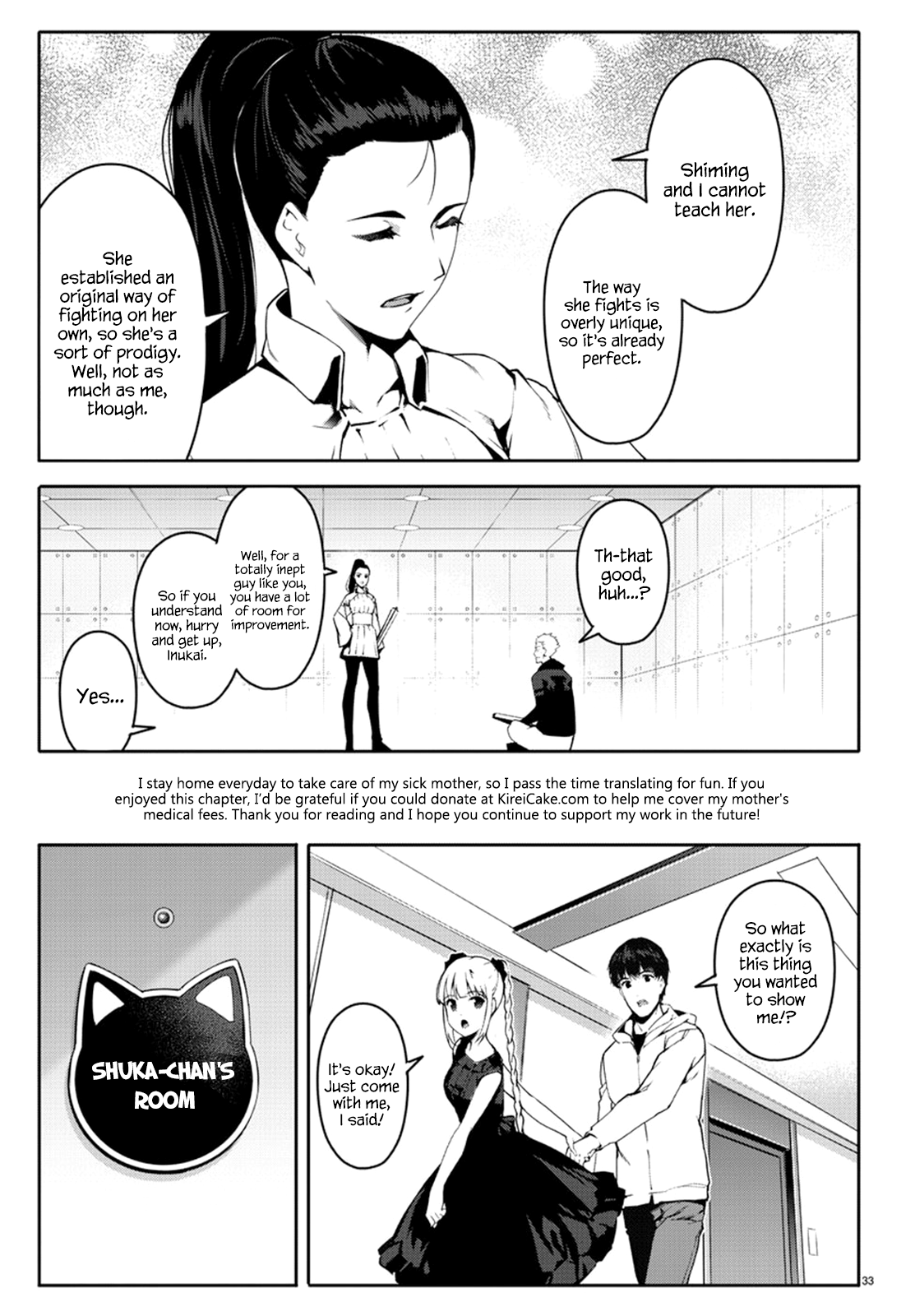 Page 33