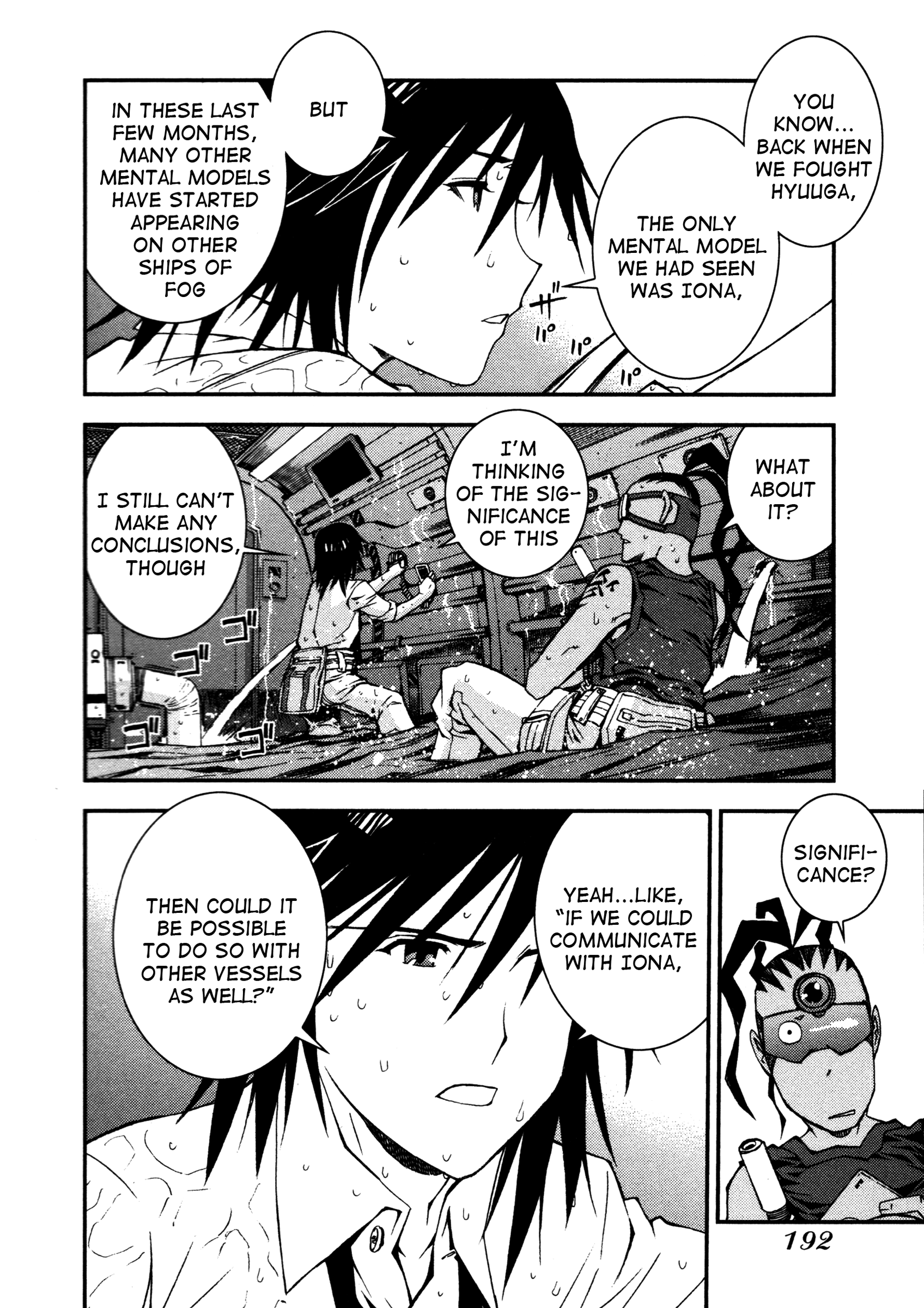 Page 32