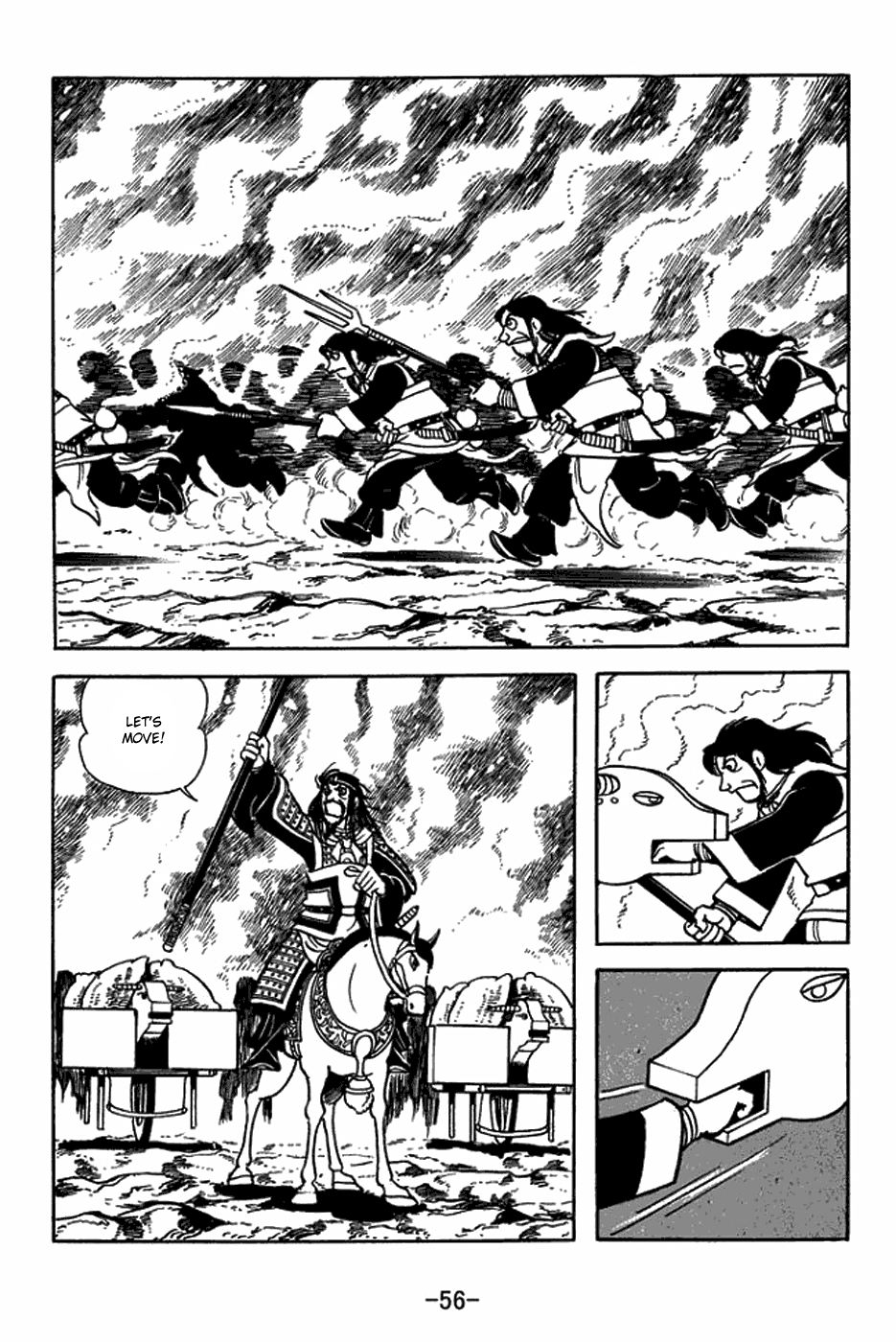 Page 32