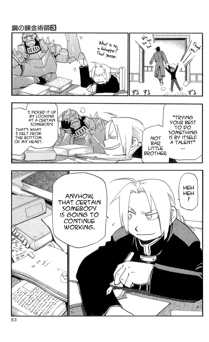 Page 32