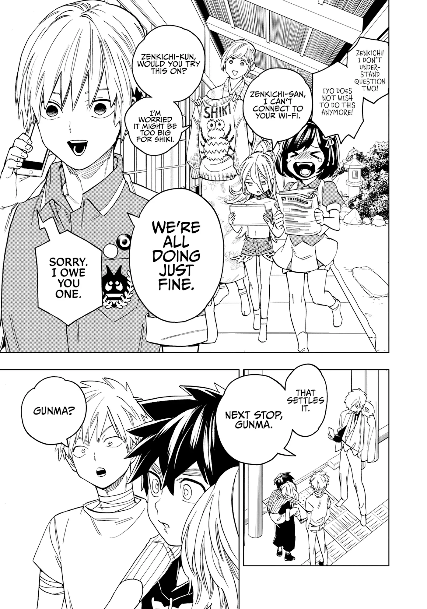 Page 33