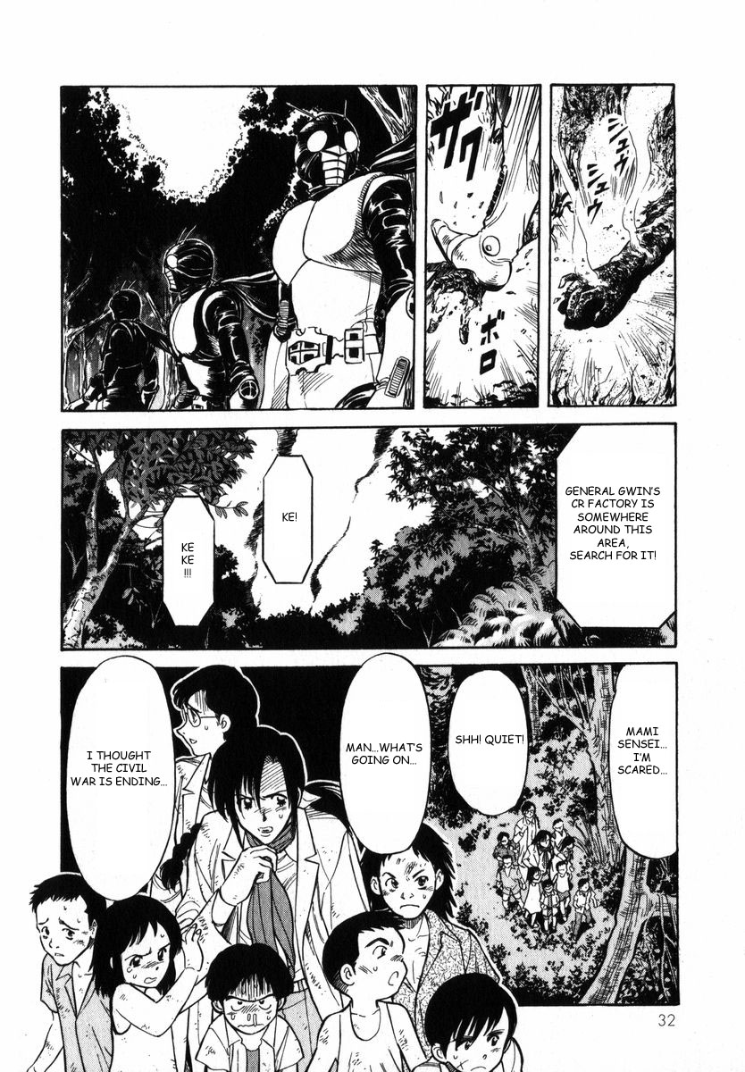 Page 32
