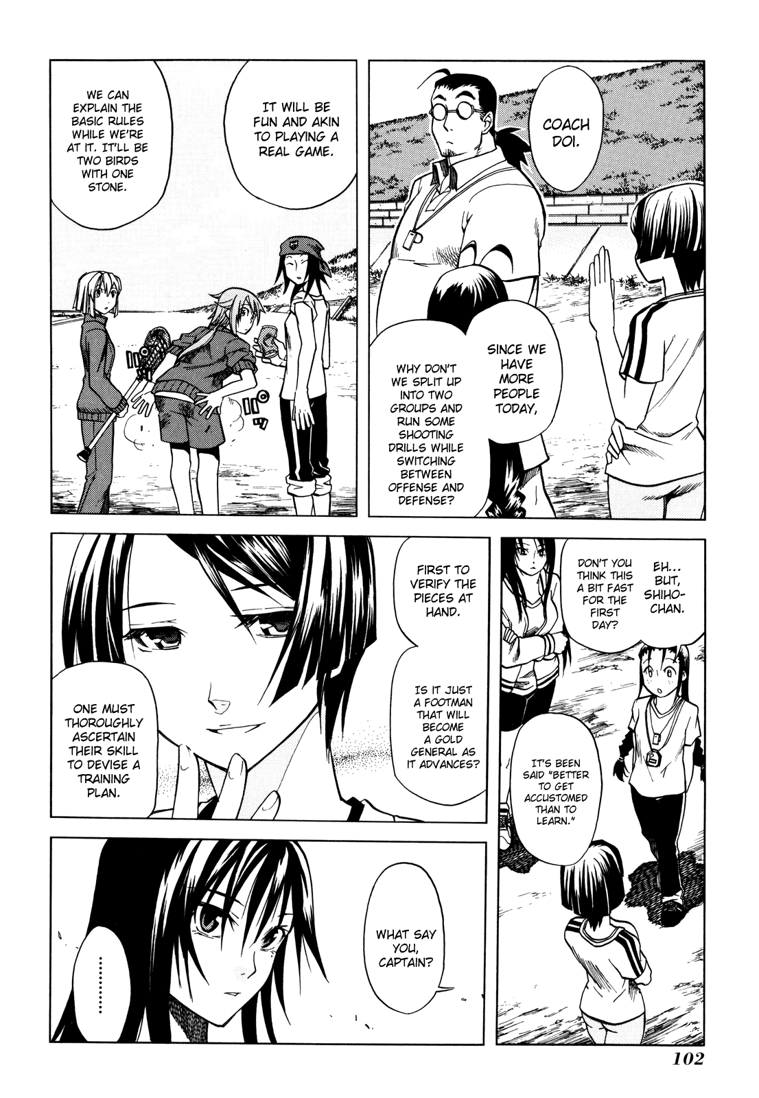 Page 32