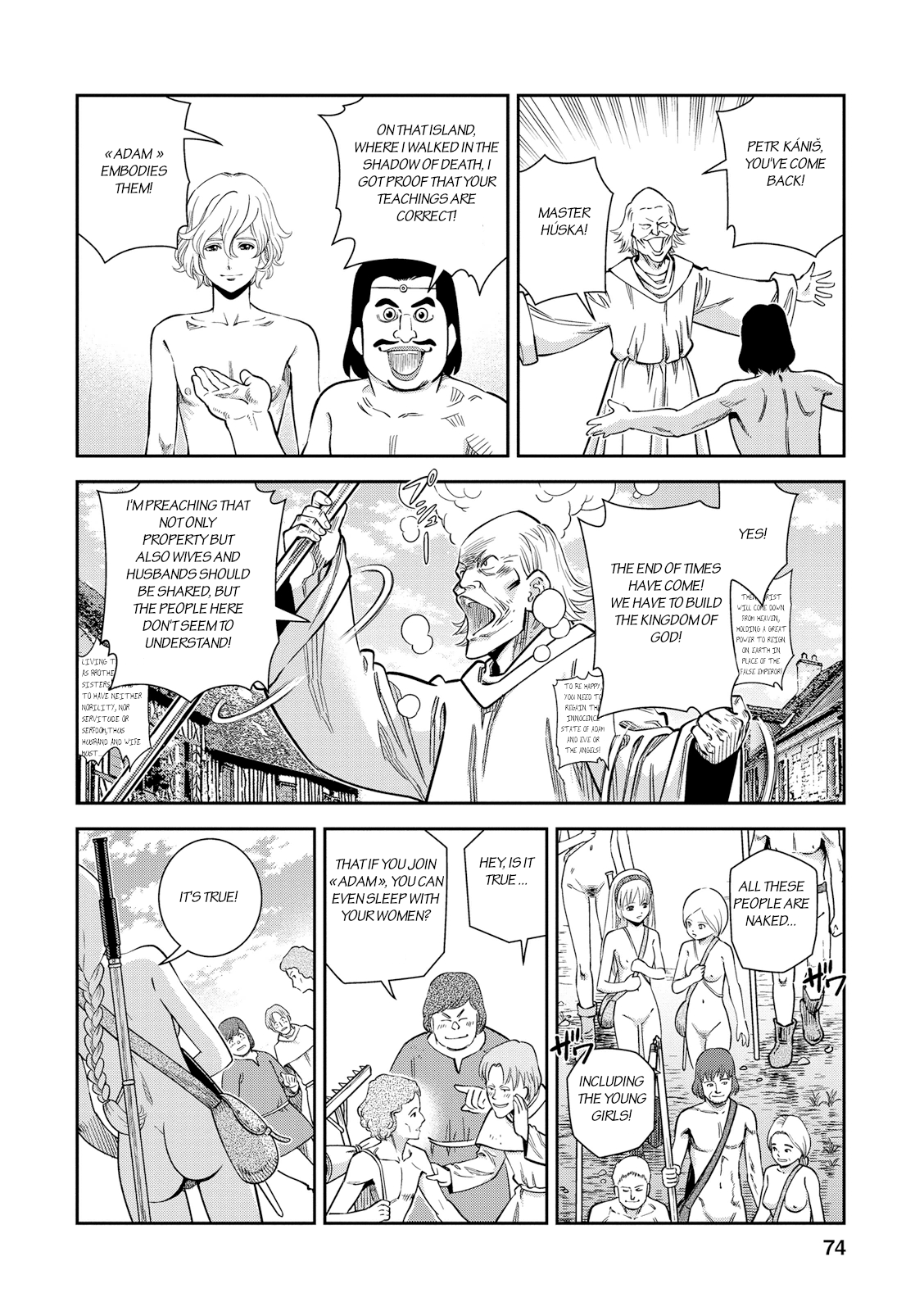 Page 32