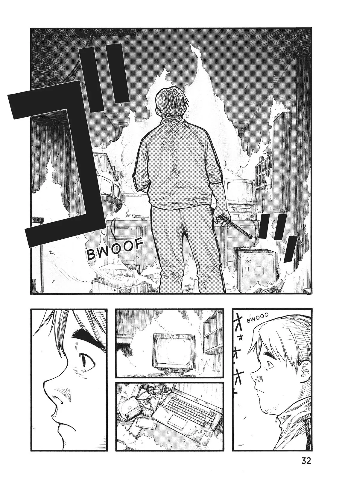 Page 33