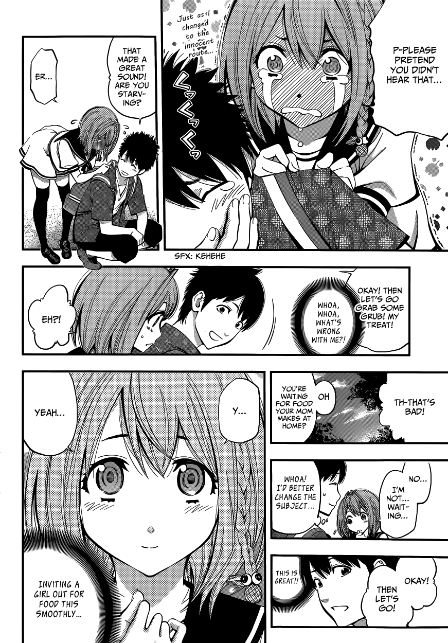 Page 32
