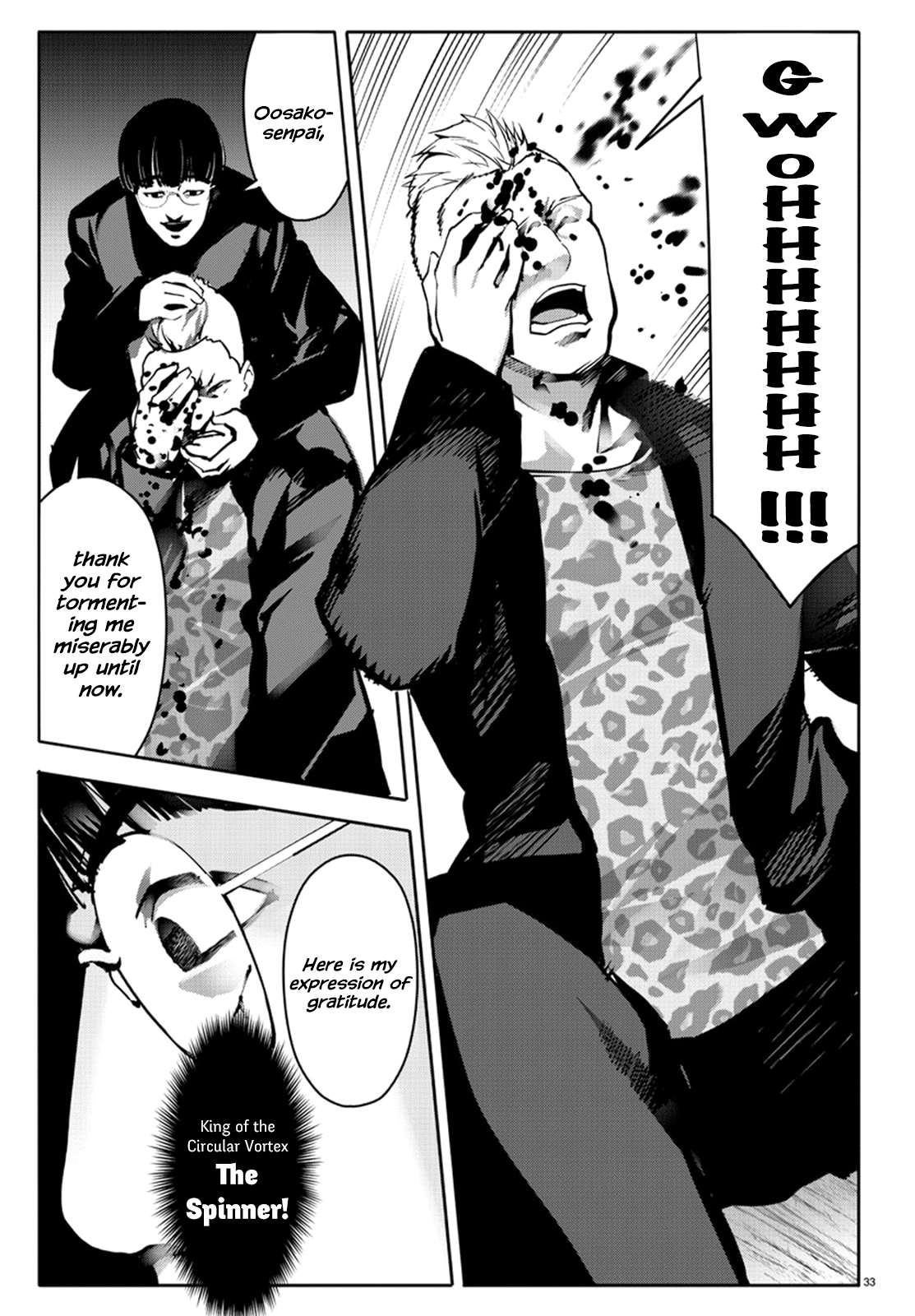 Page 33