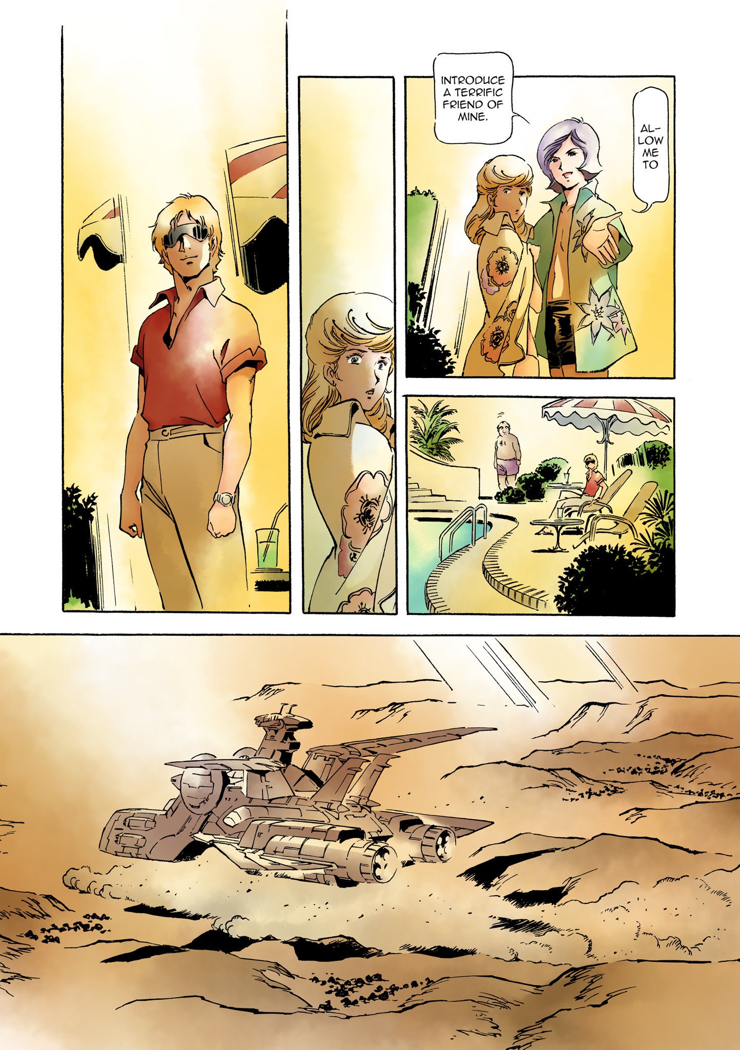 Page 33