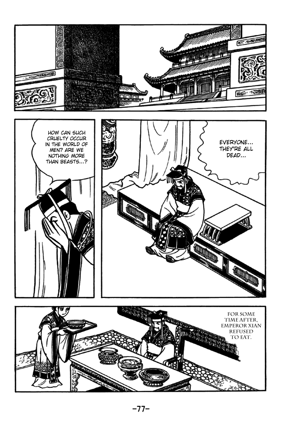 Page 32